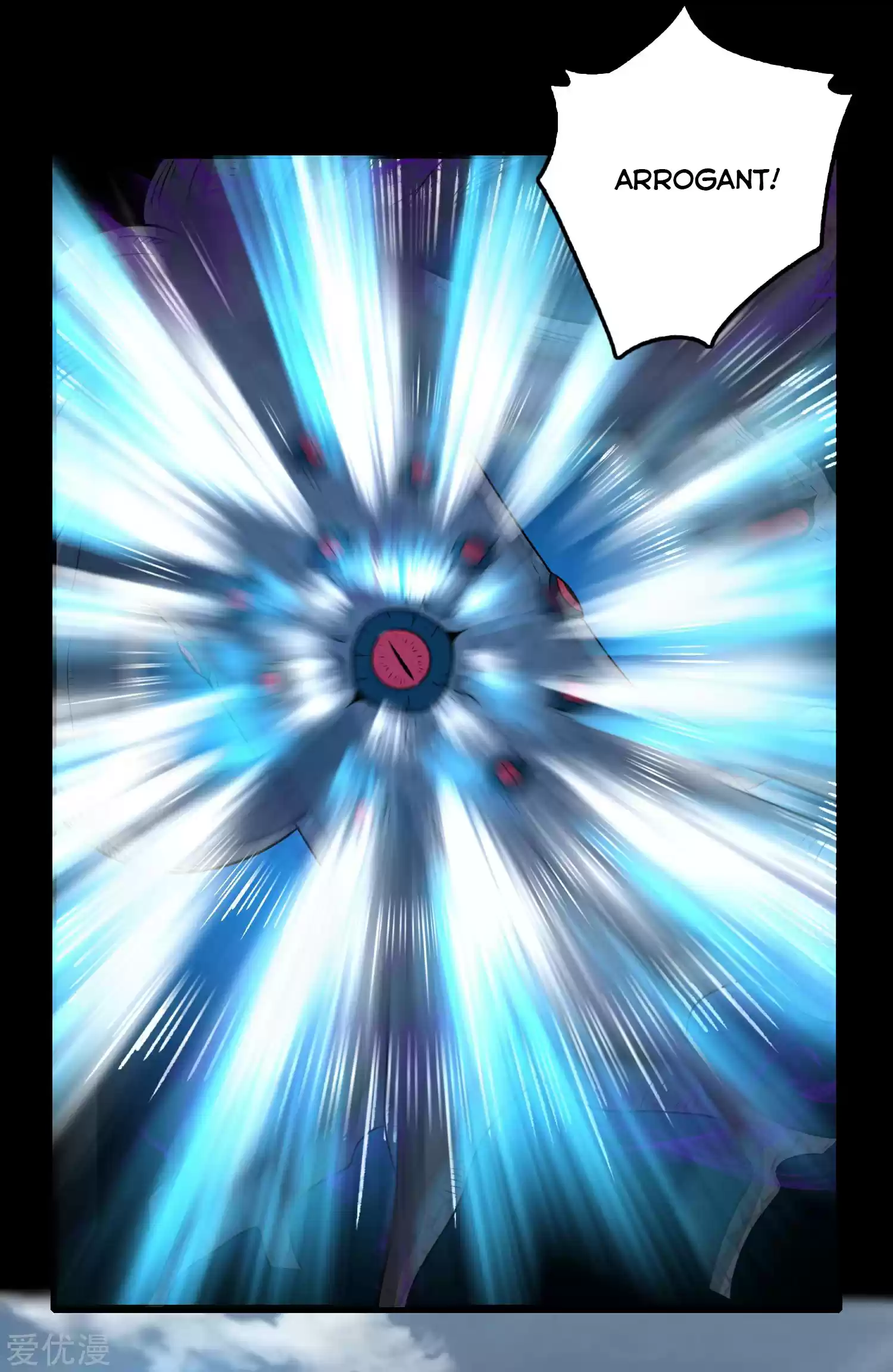 King Of Apocalypse Chapter 254