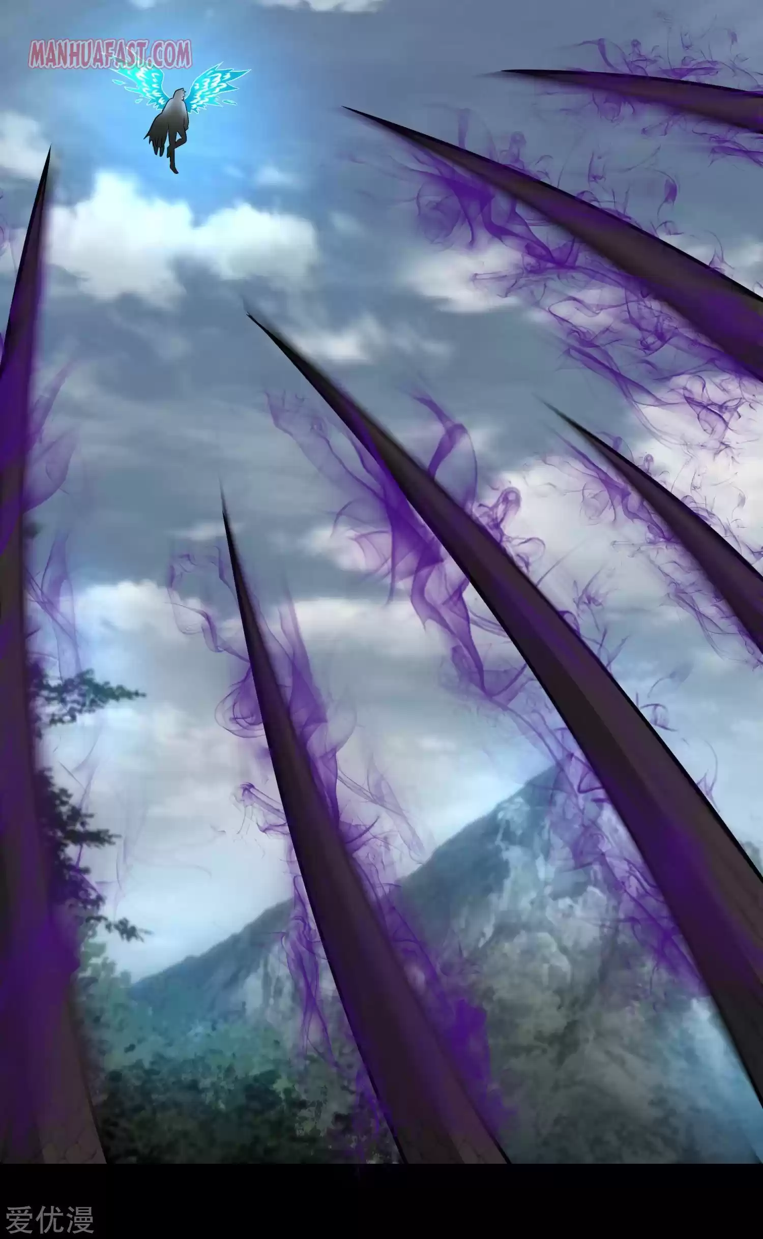 King Of Apocalypse Chapter 254