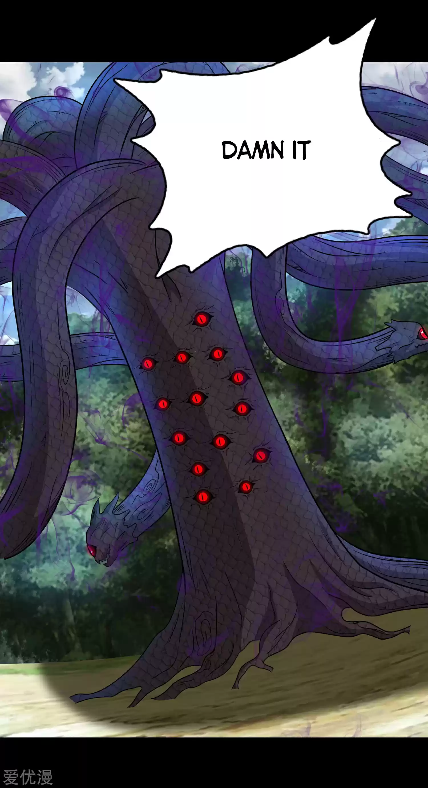 King Of Apocalypse Chapter 255