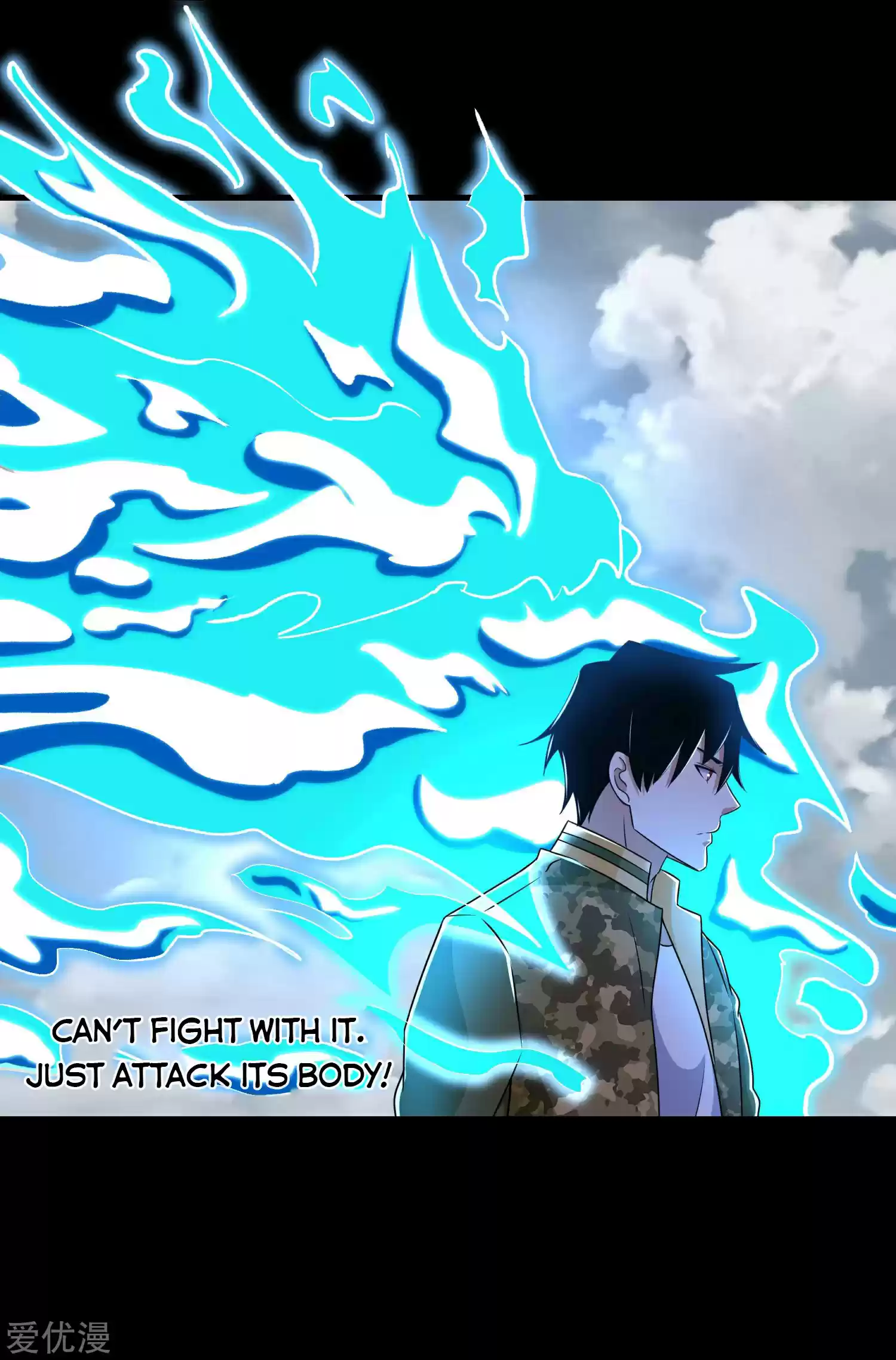 King Of Apocalypse Chapter 255