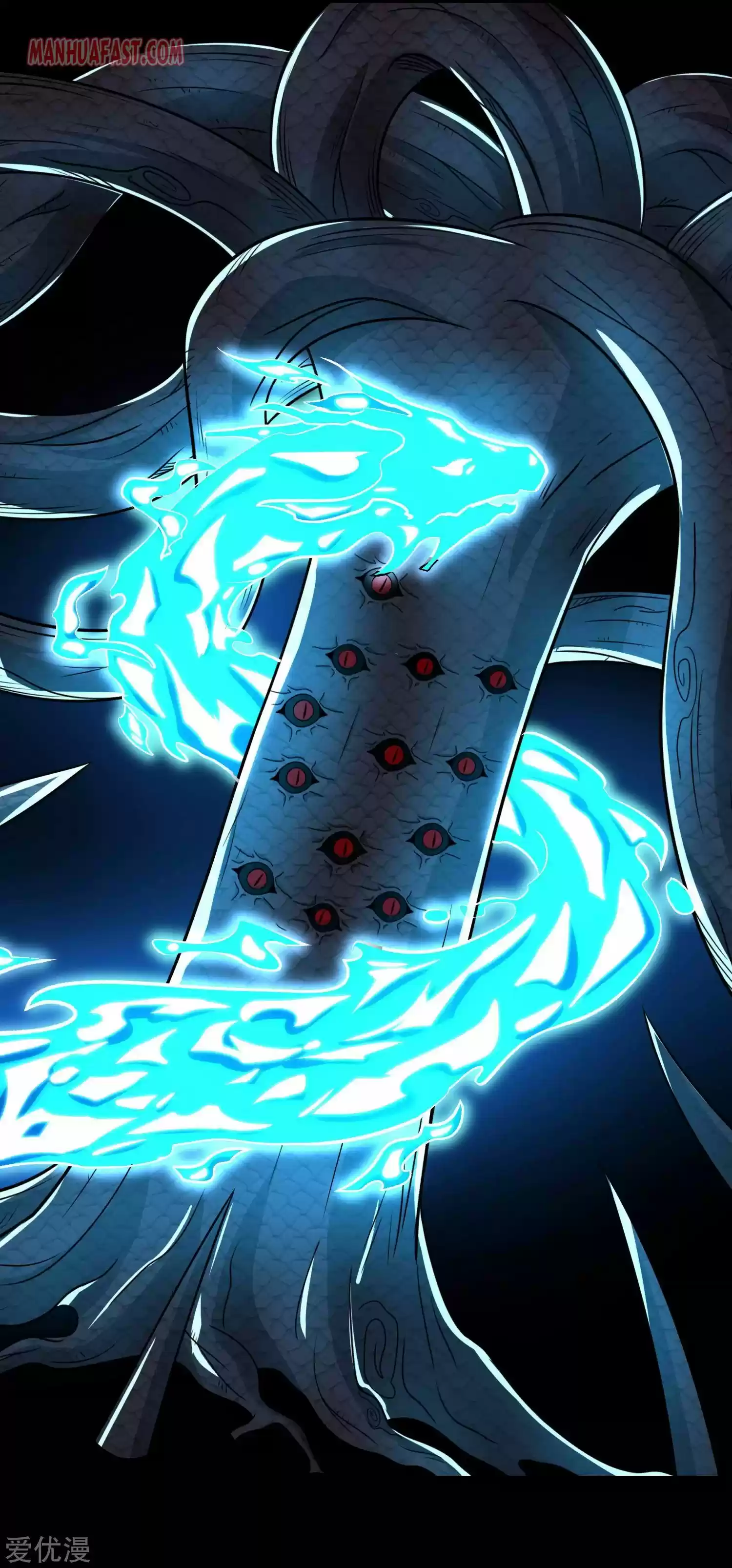 King Of Apocalypse Chapter 255