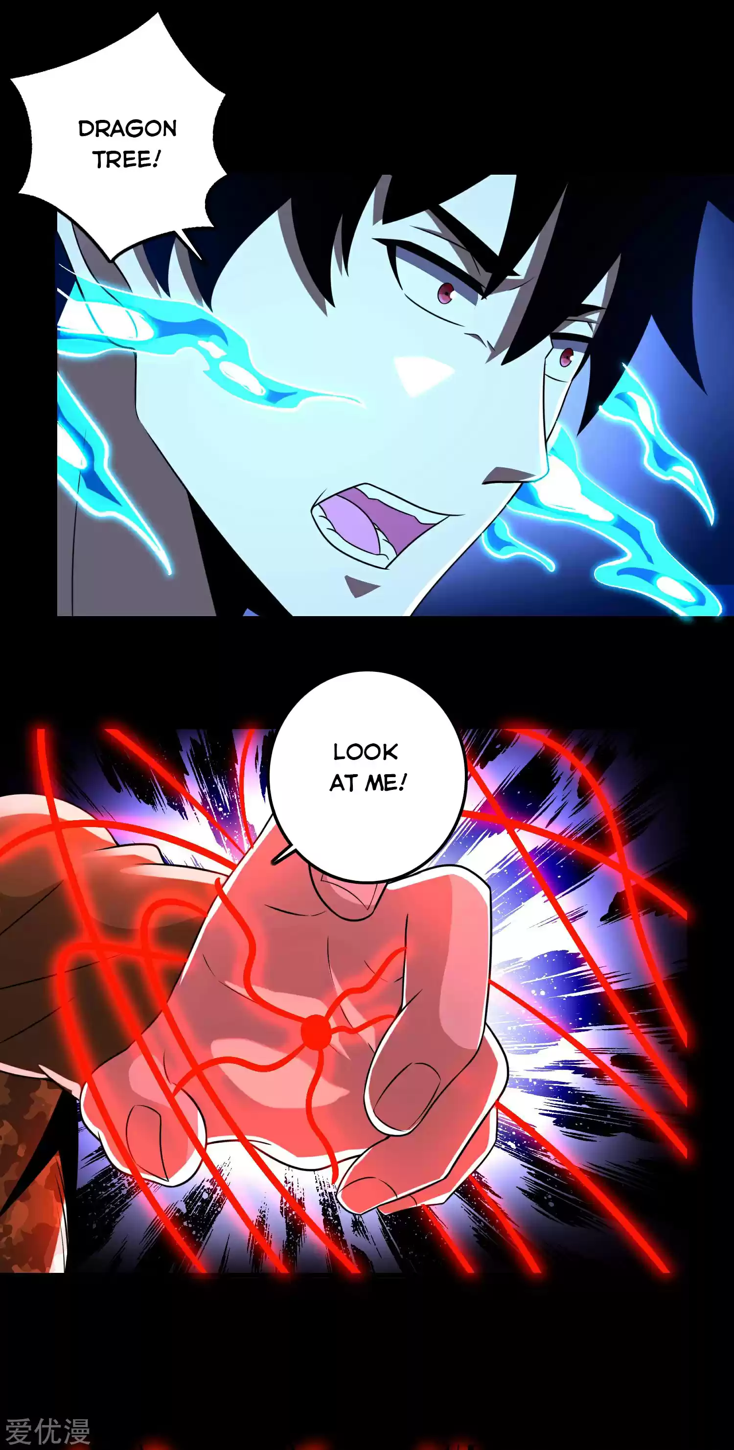 King Of Apocalypse Chapter 255