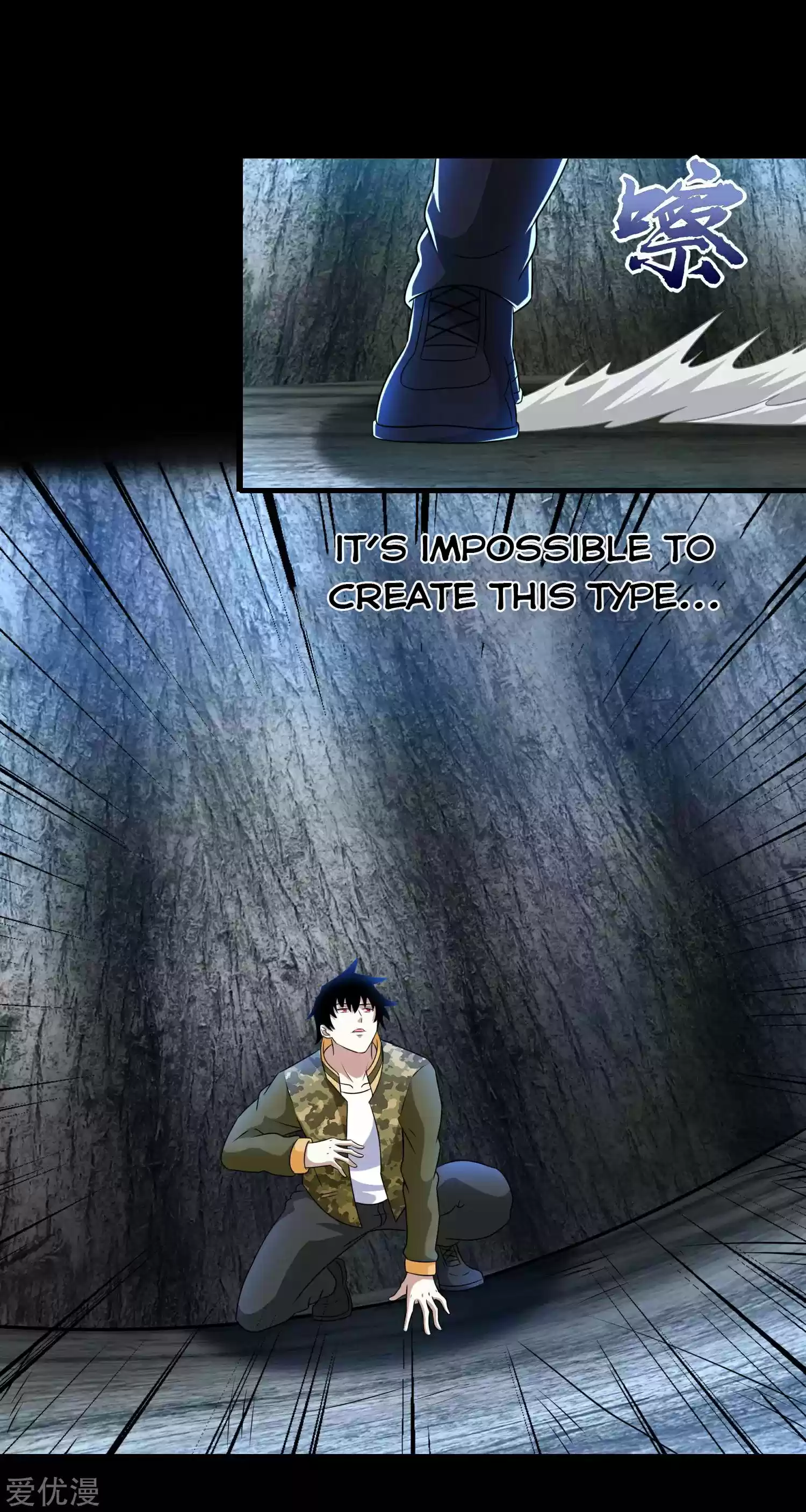 King Of Apocalypse Chapter 256