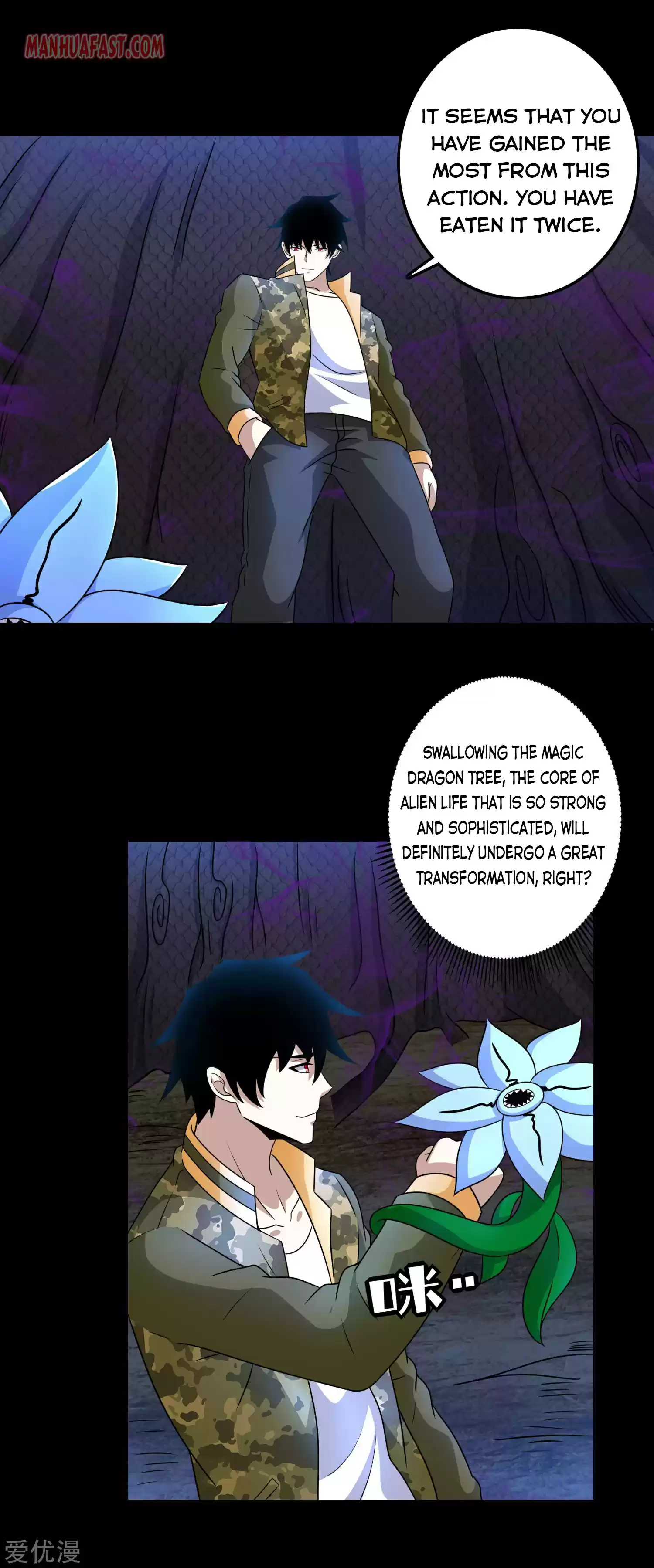 King Of Apocalypse Chapter 256