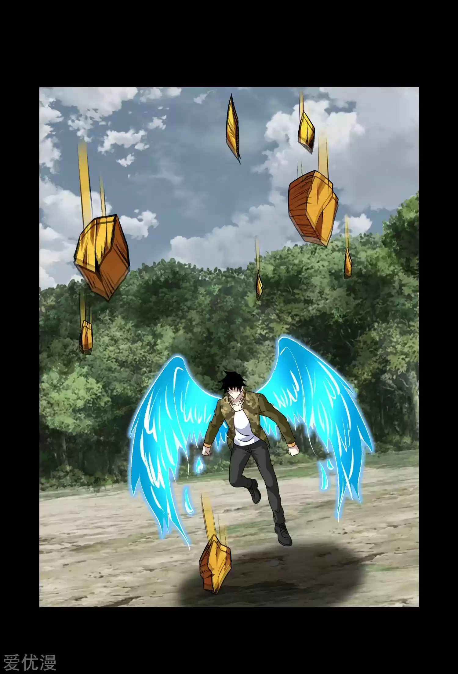 King Of Apocalypse Chapter 257