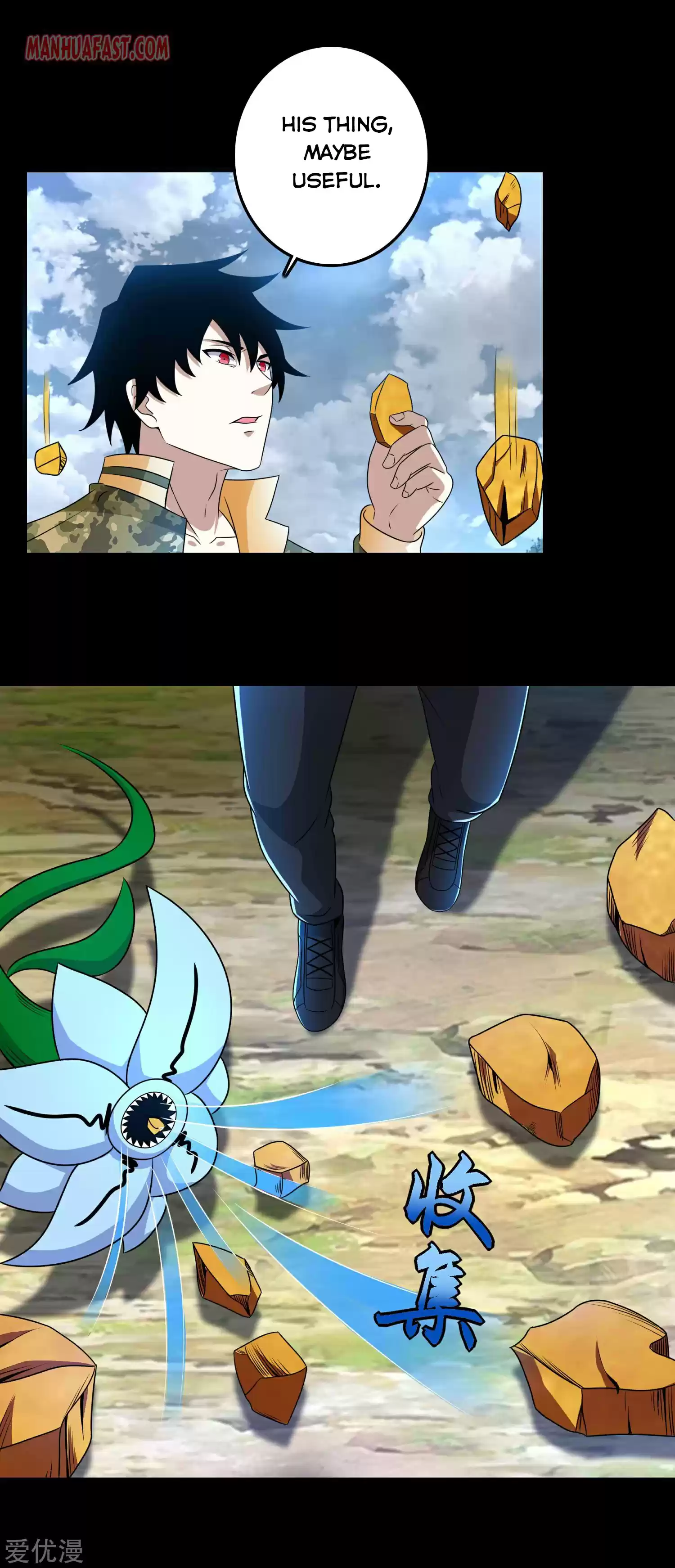 King Of Apocalypse Chapter 257