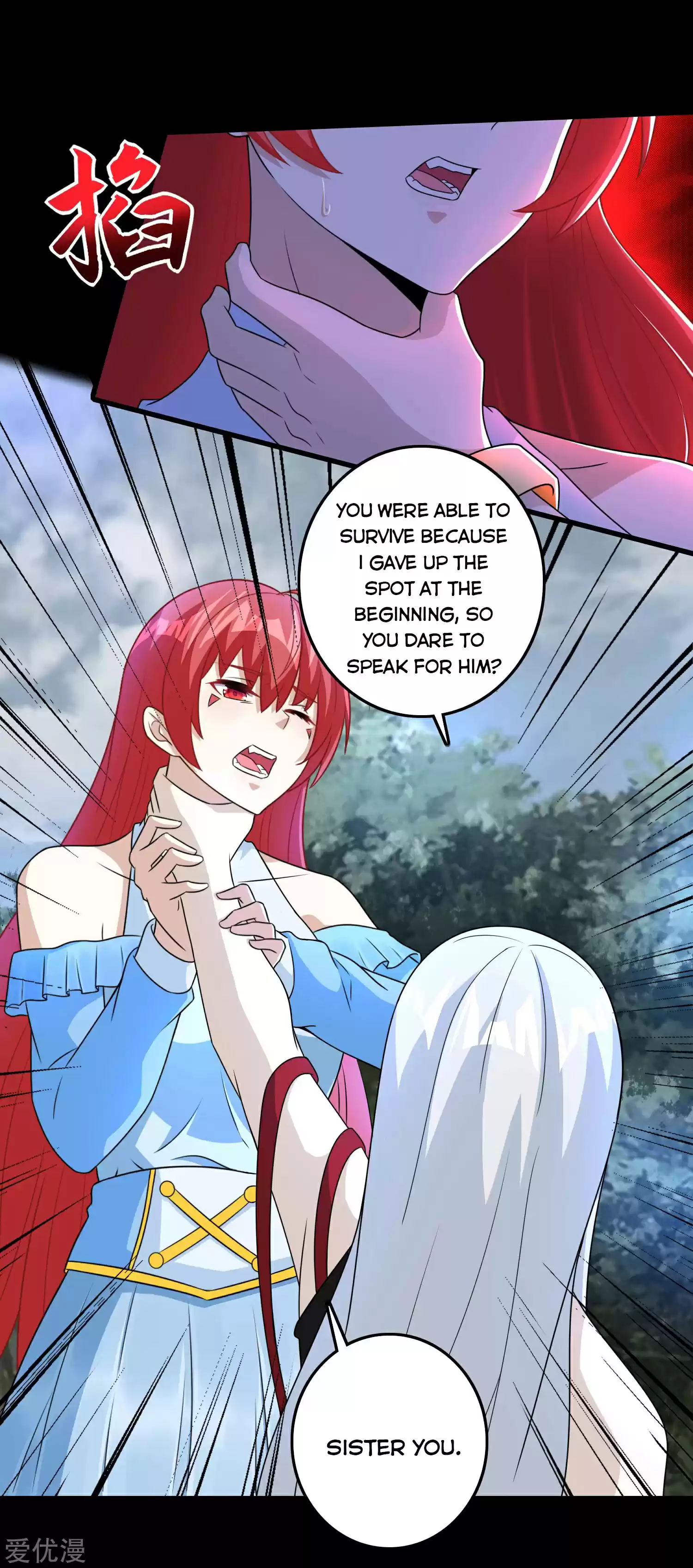 King Of Apocalypse Chapter 257