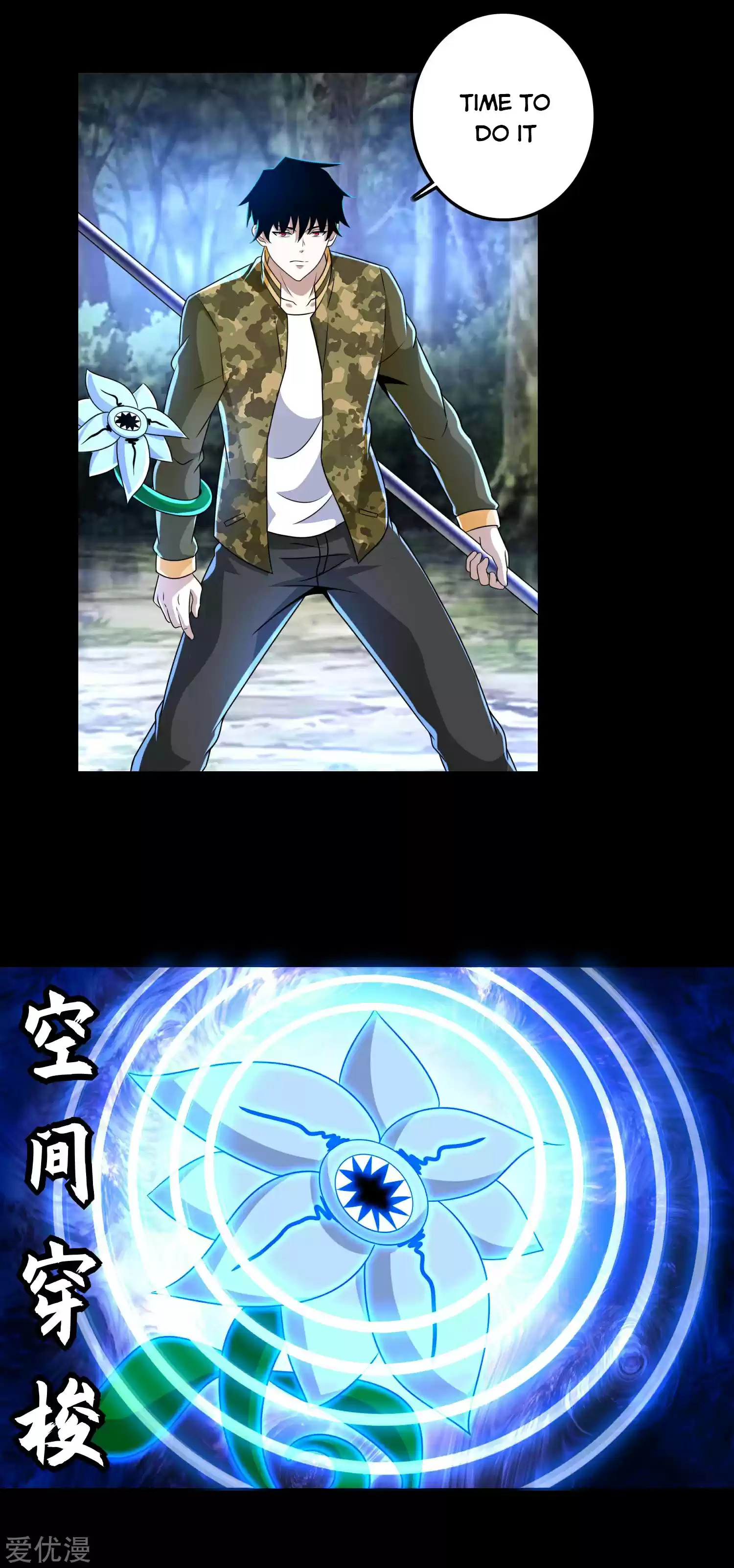 King Of Apocalypse Chapter 257