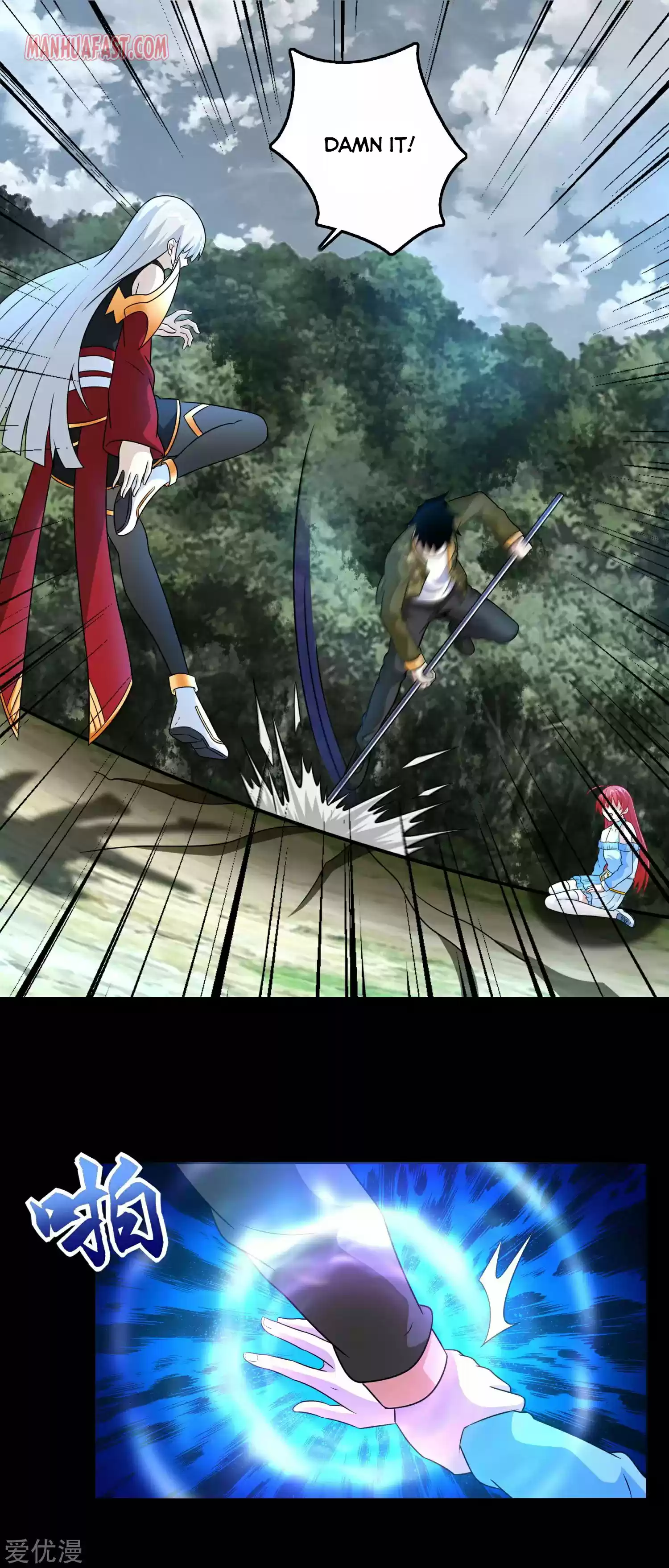 King Of Apocalypse Chapter 258