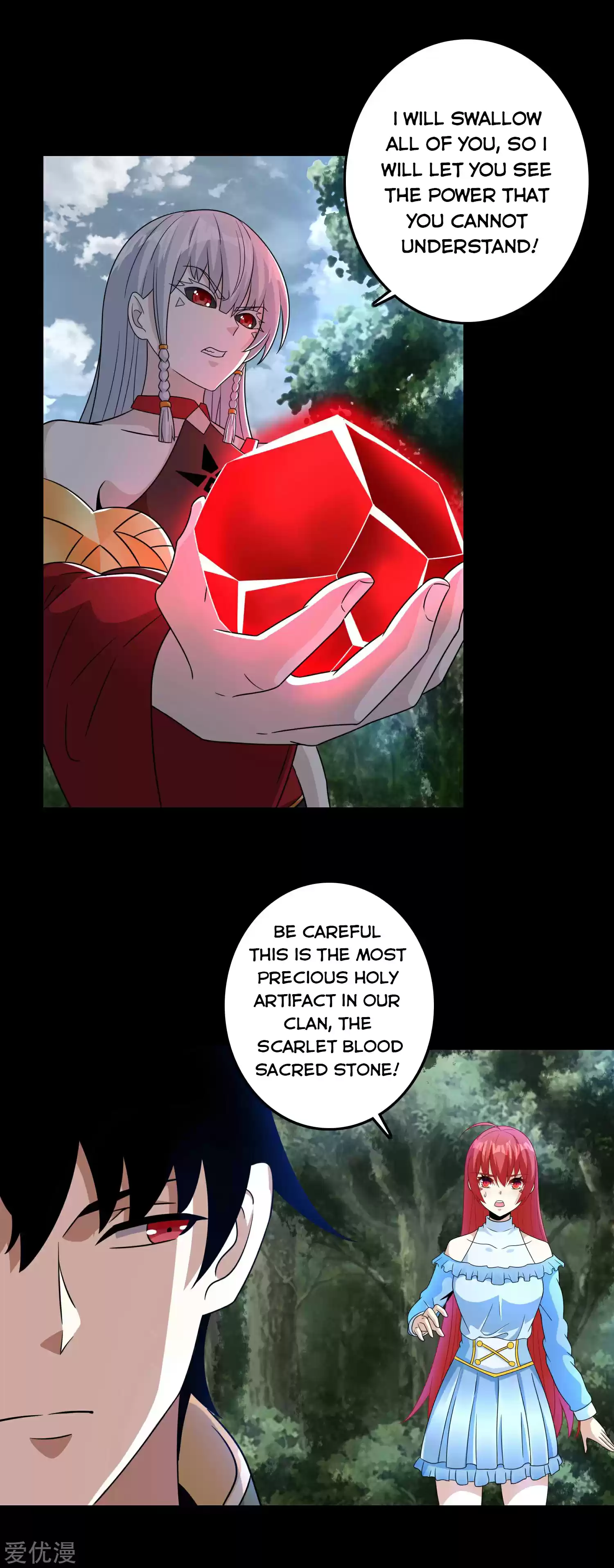 King Of Apocalypse Chapter 258