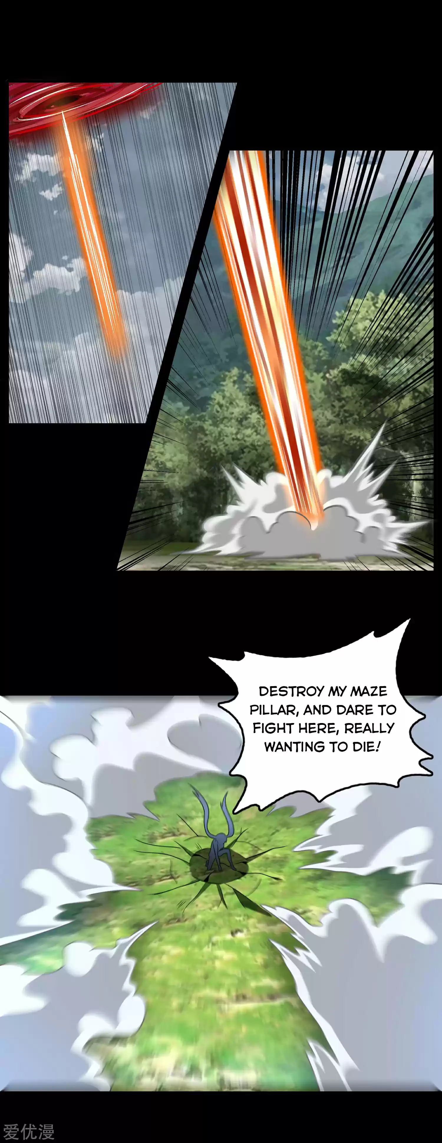 King Of Apocalypse Chapter 258