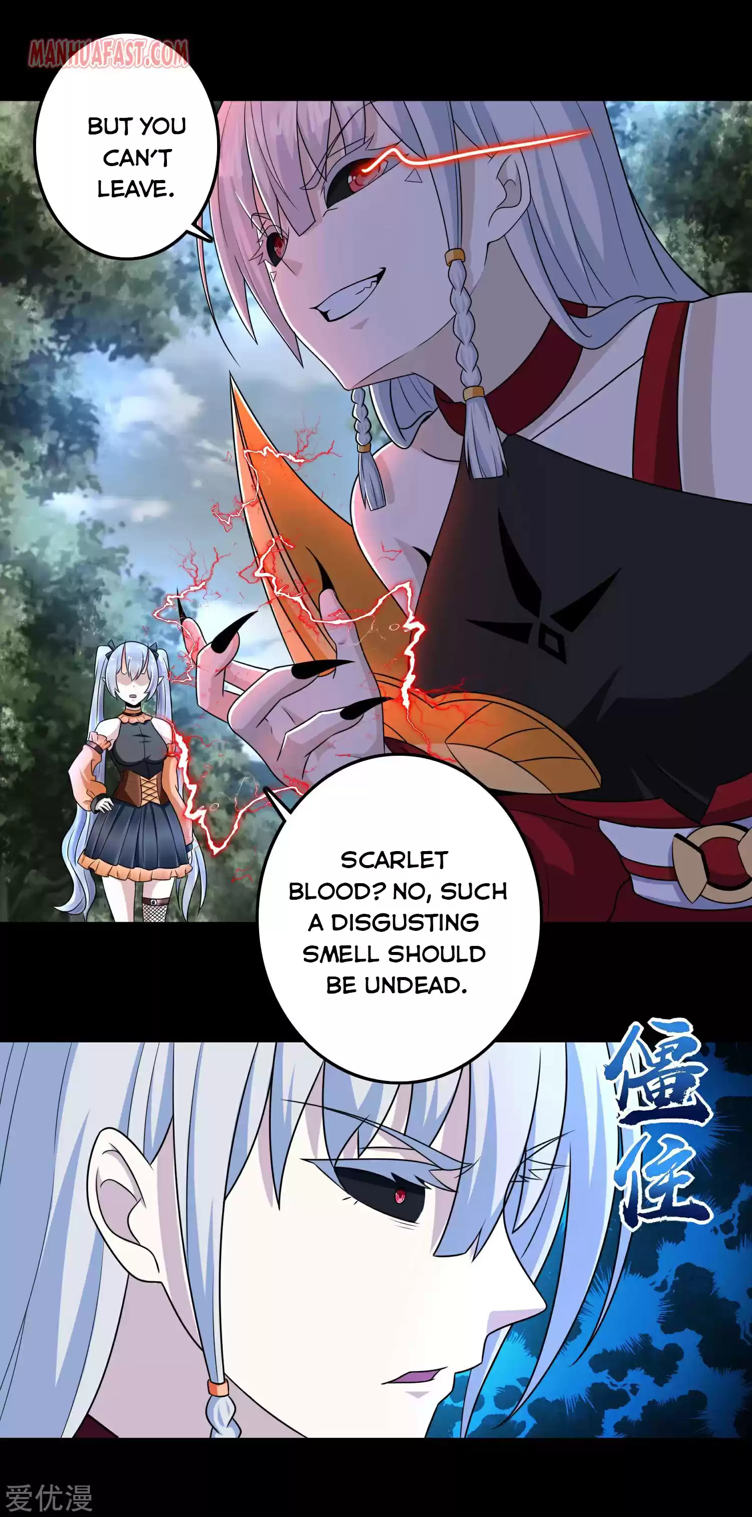 King Of Apocalypse Chapter 258