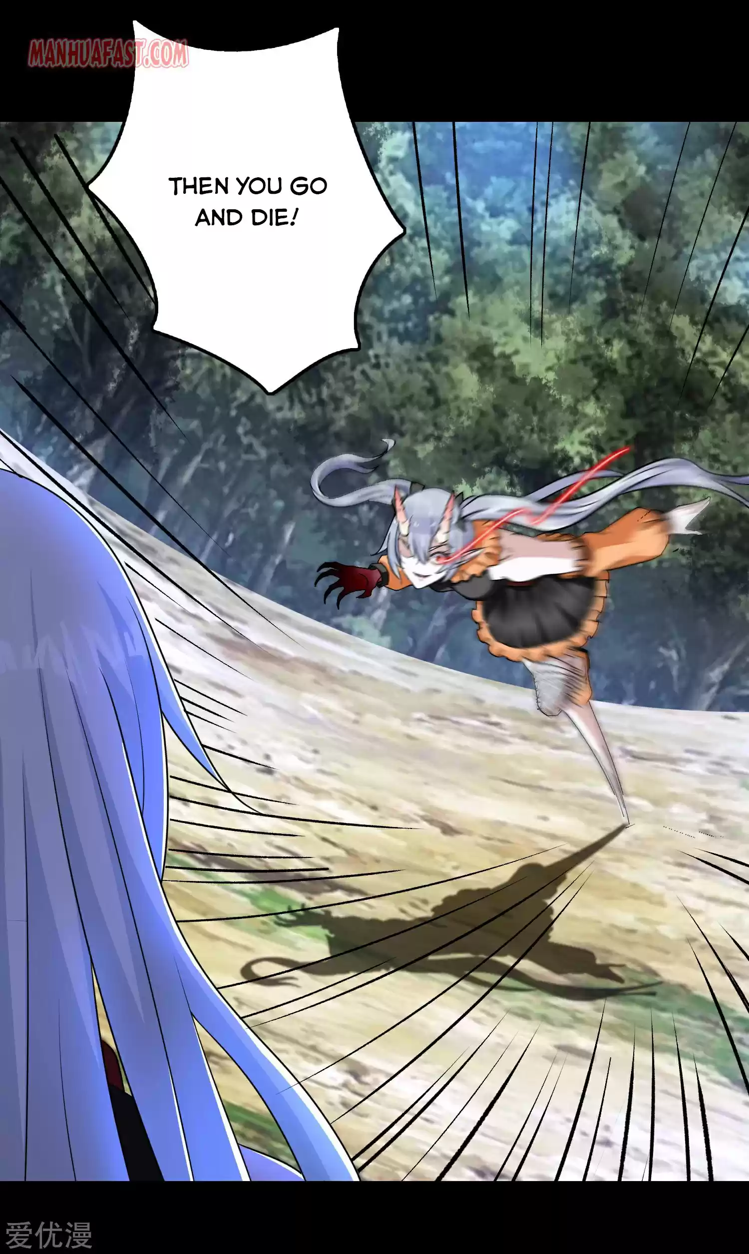 King Of Apocalypse Chapter 258