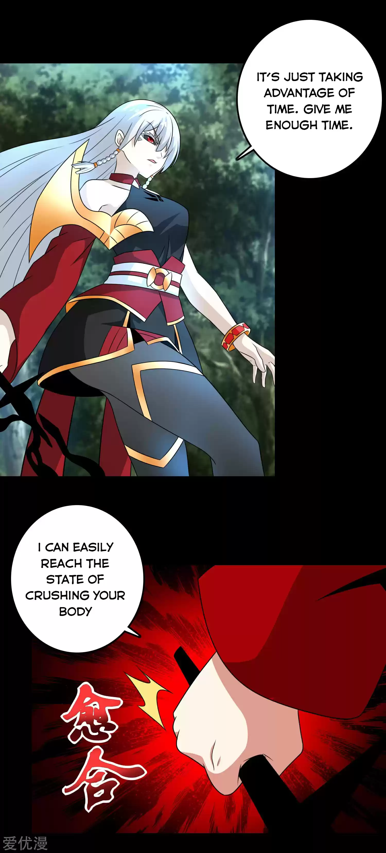 King Of Apocalypse Chapter 259