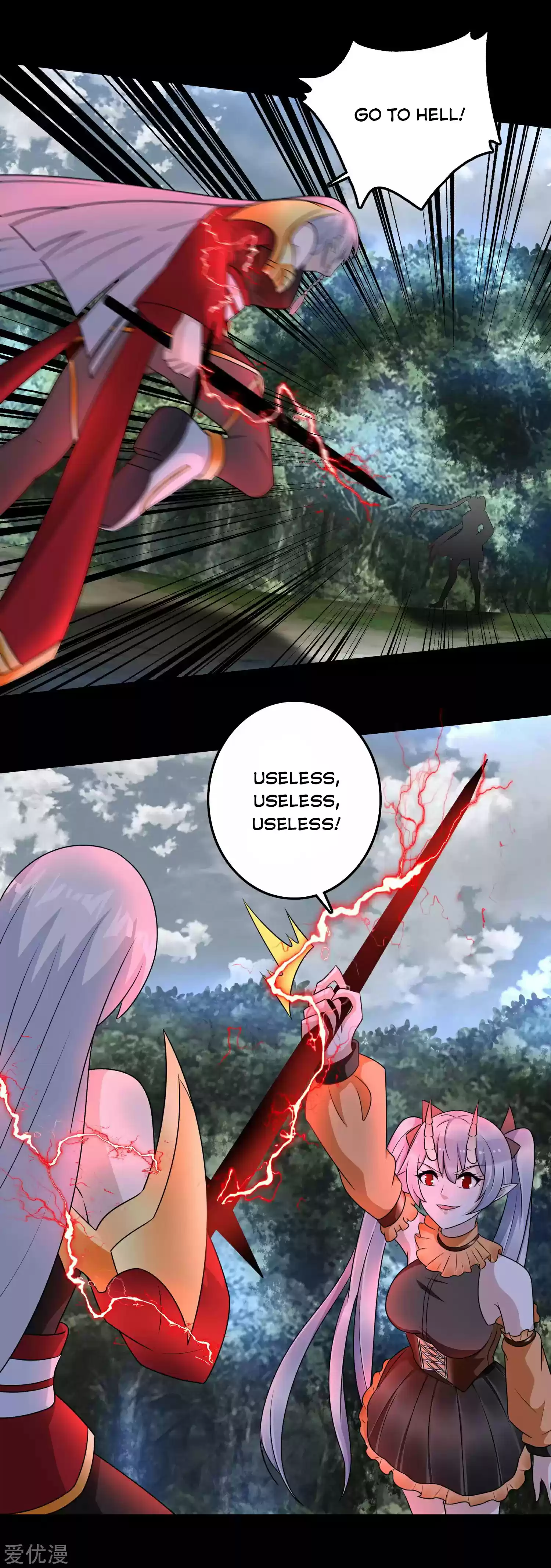 King Of Apocalypse Chapter 259