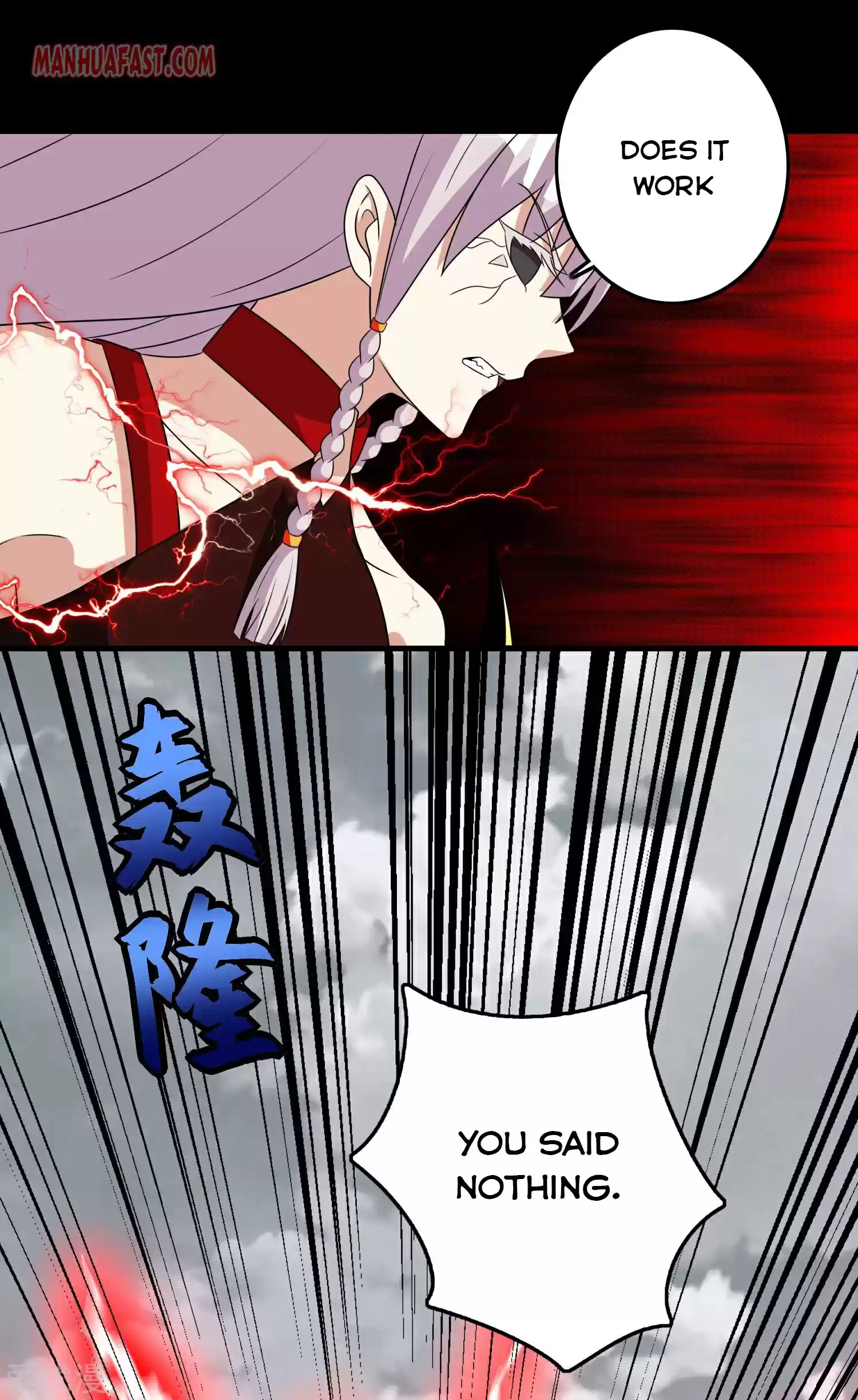 King Of Apocalypse Chapter 259