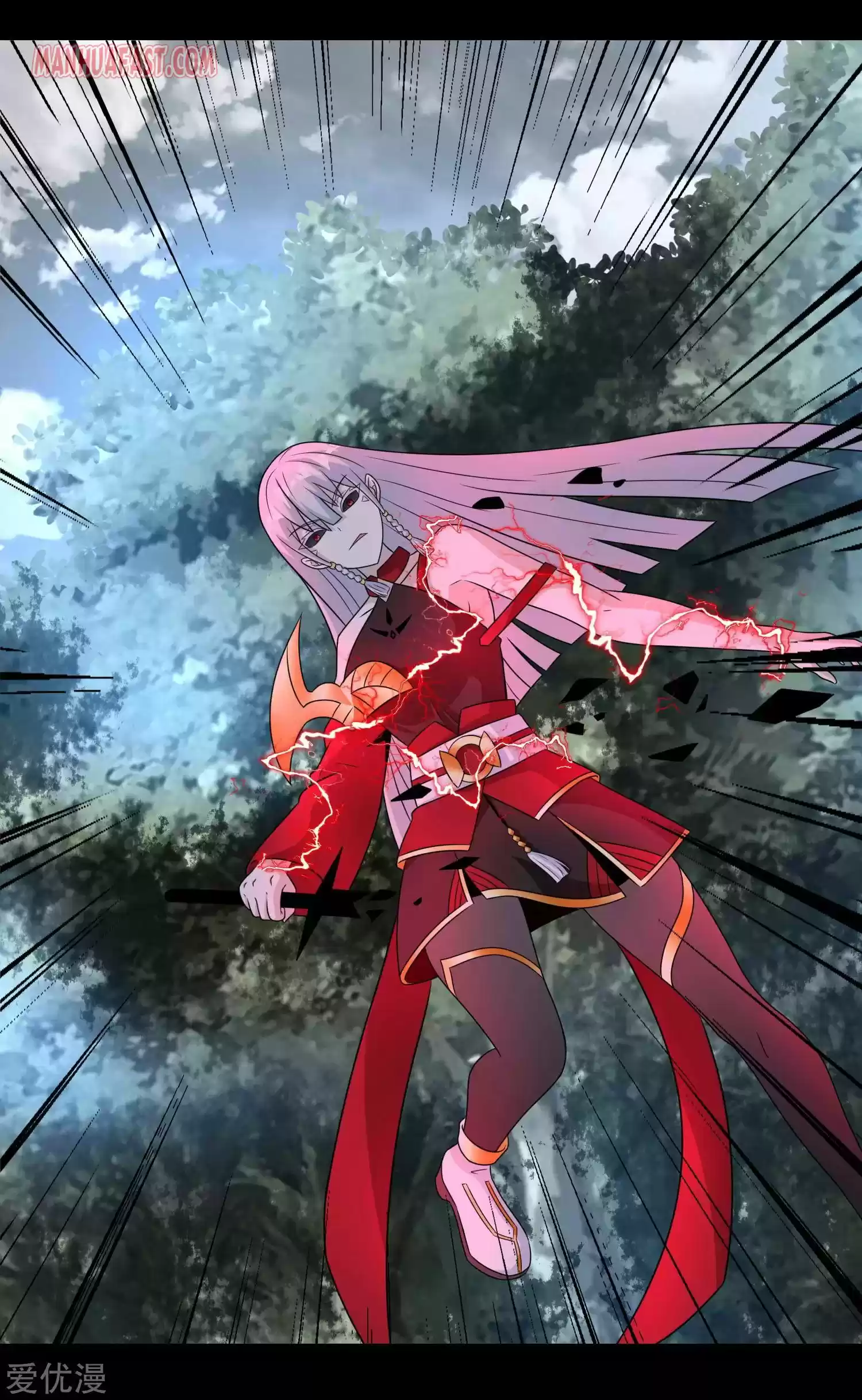 King Of Apocalypse Chapter 259