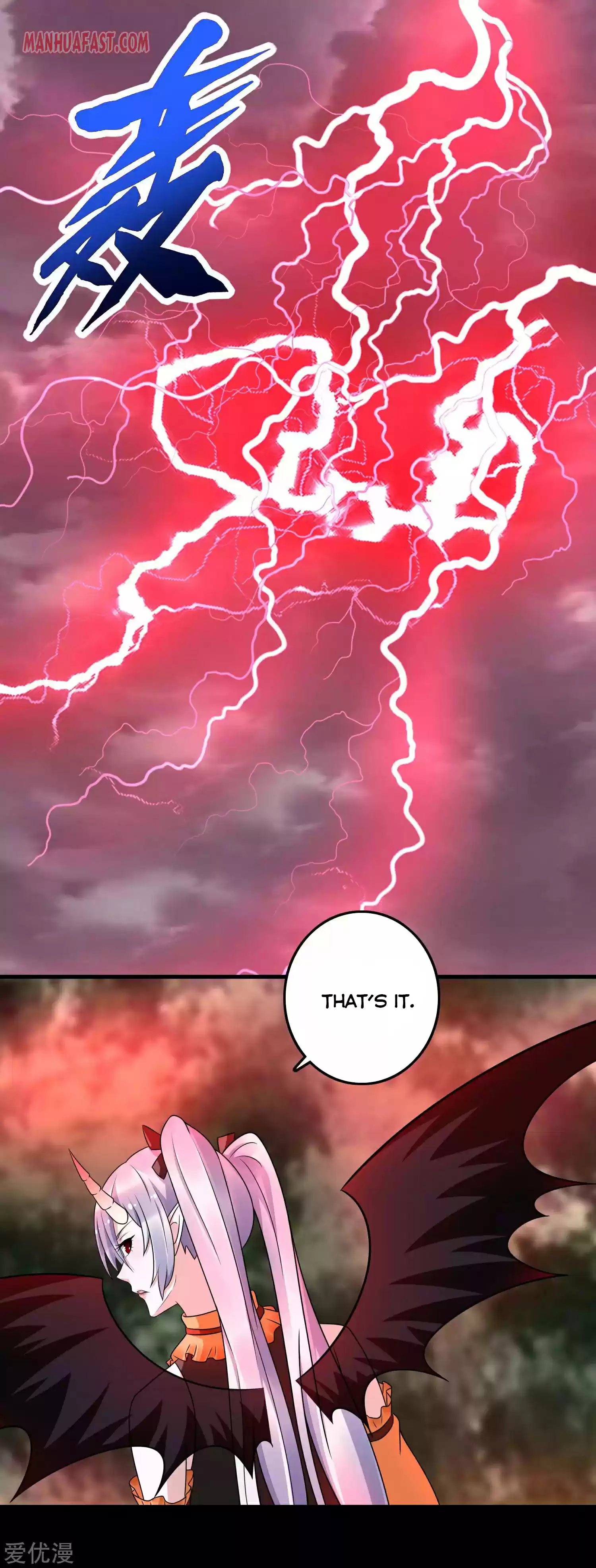 King Of Apocalypse Chapter 259