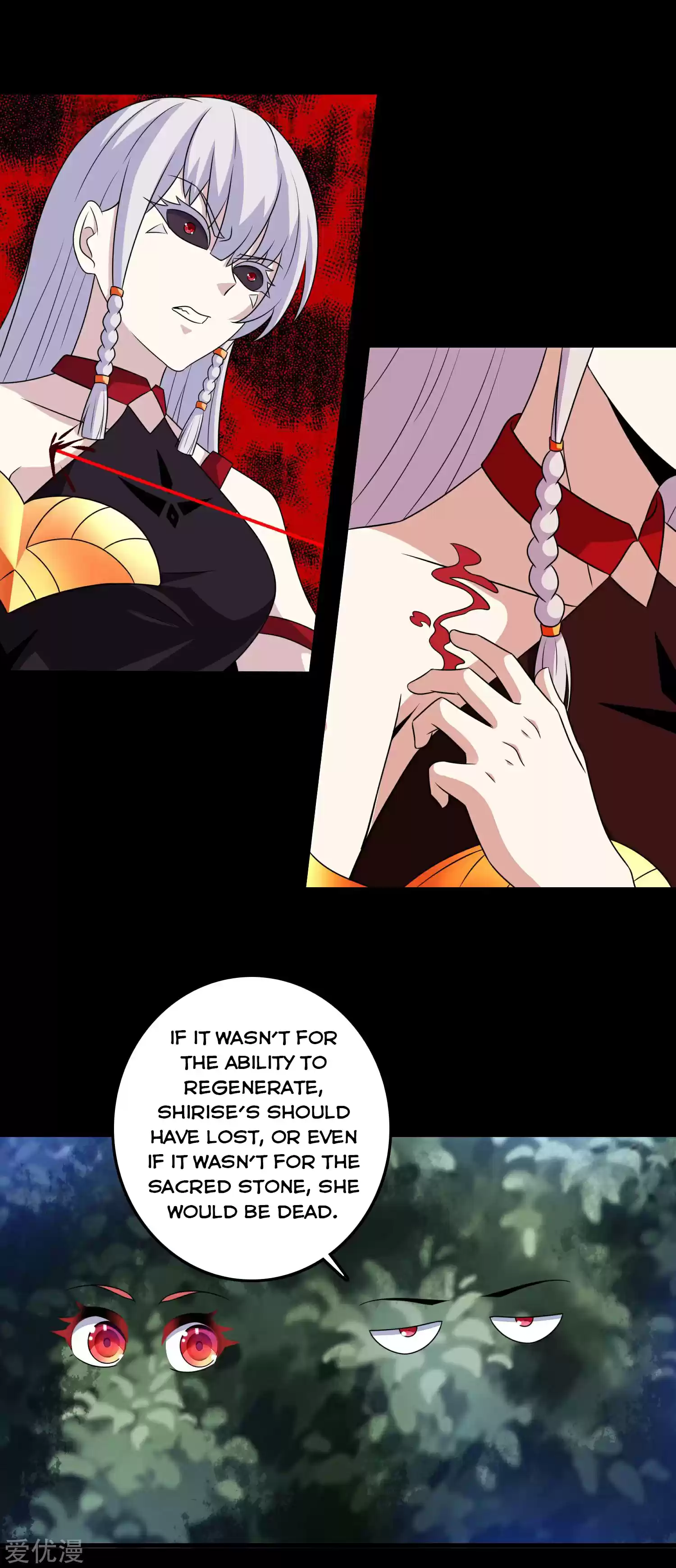 King Of Apocalypse Chapter 259