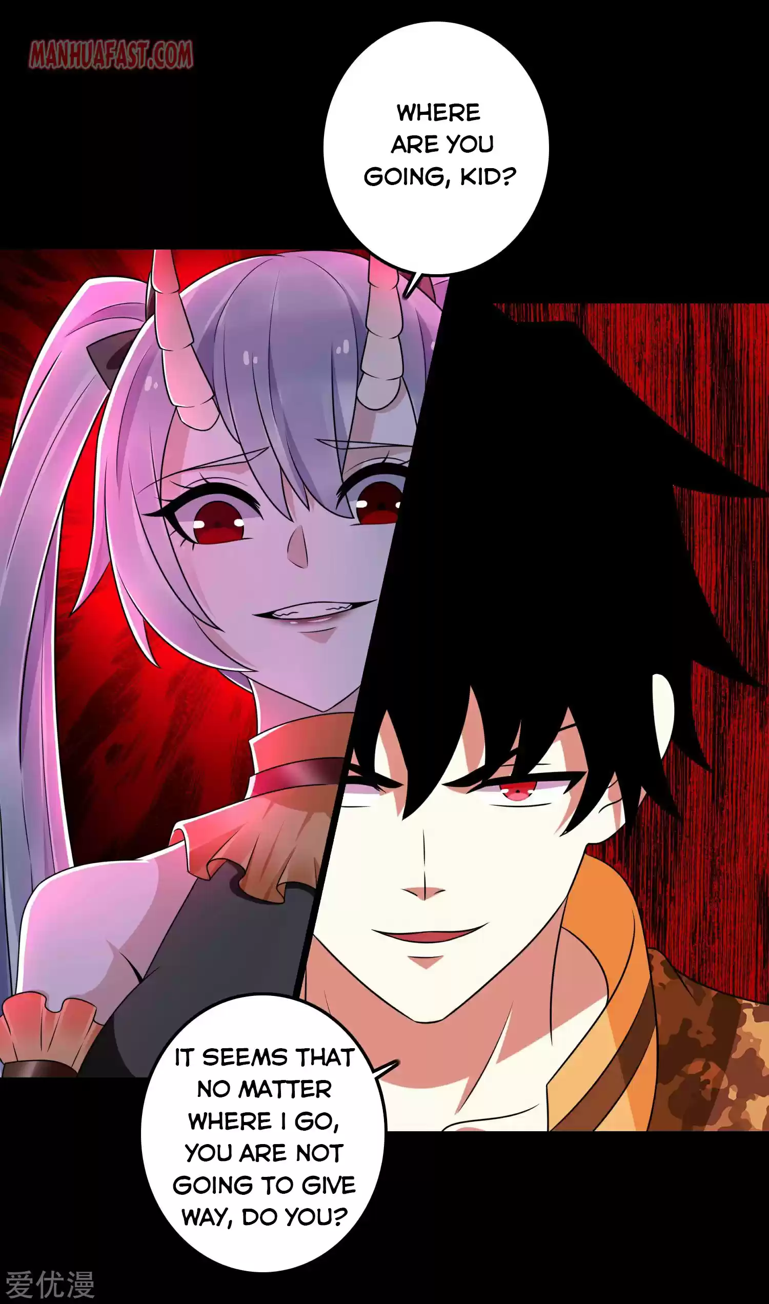 King Of Apocalypse Chapter 260