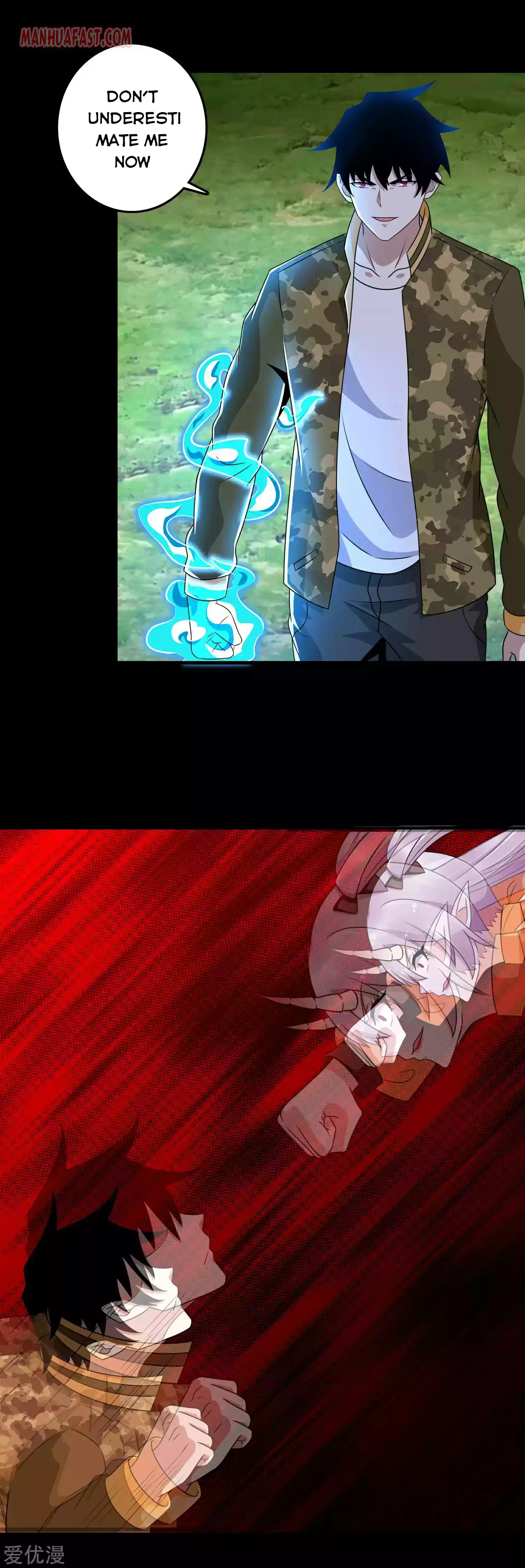 King Of Apocalypse Chapter 260