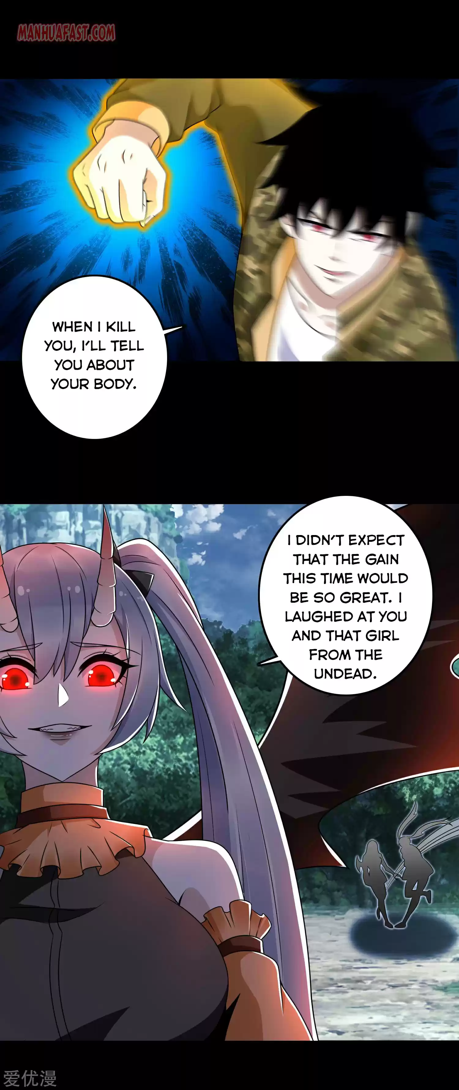 King Of Apocalypse Chapter 260