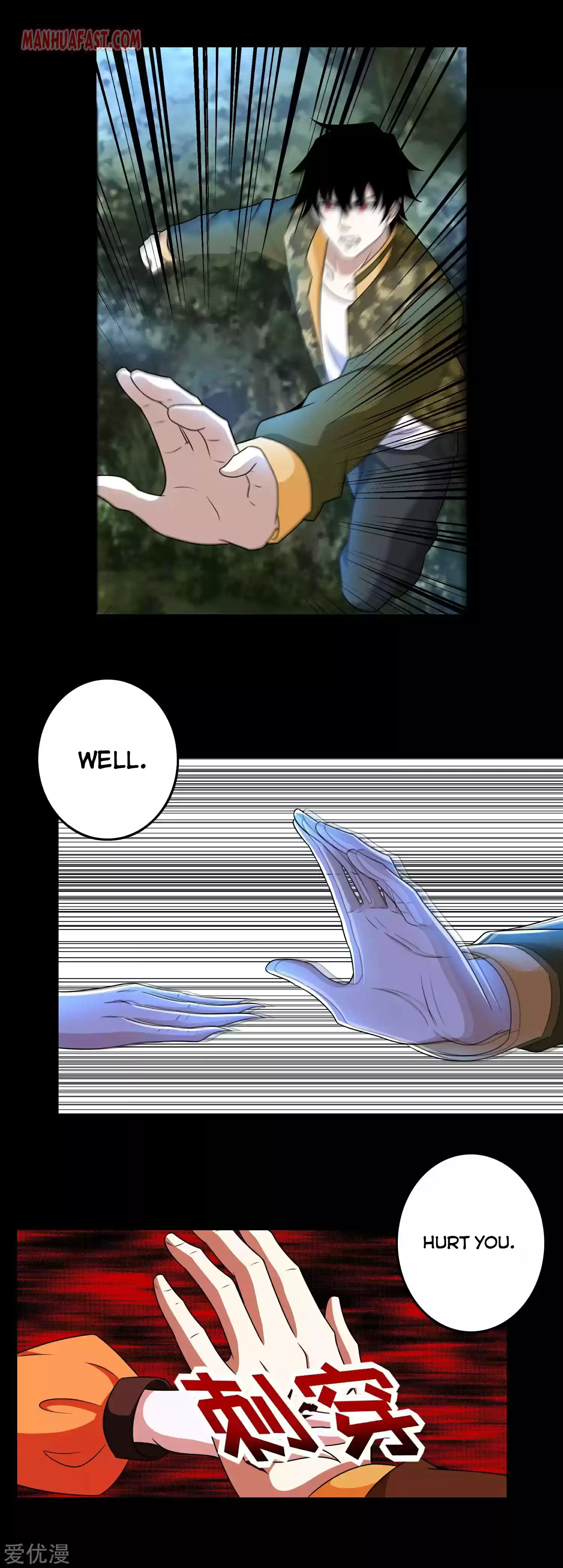 King Of Apocalypse Chapter 260