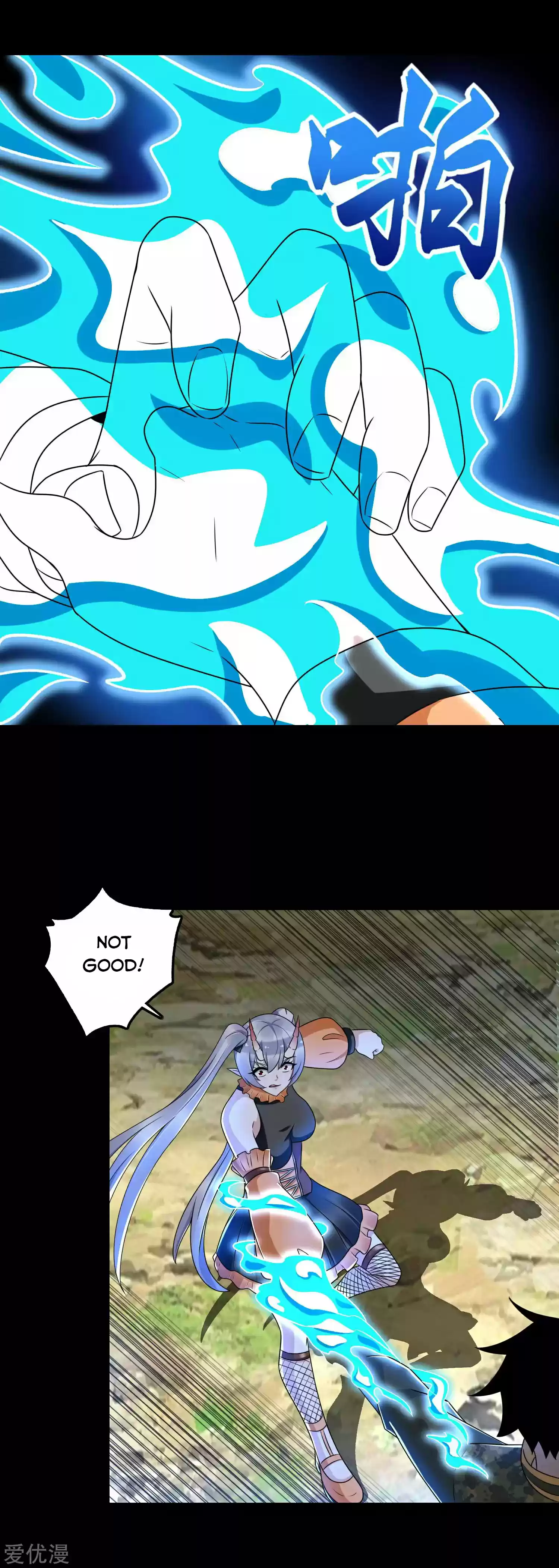 King Of Apocalypse Chapter 260