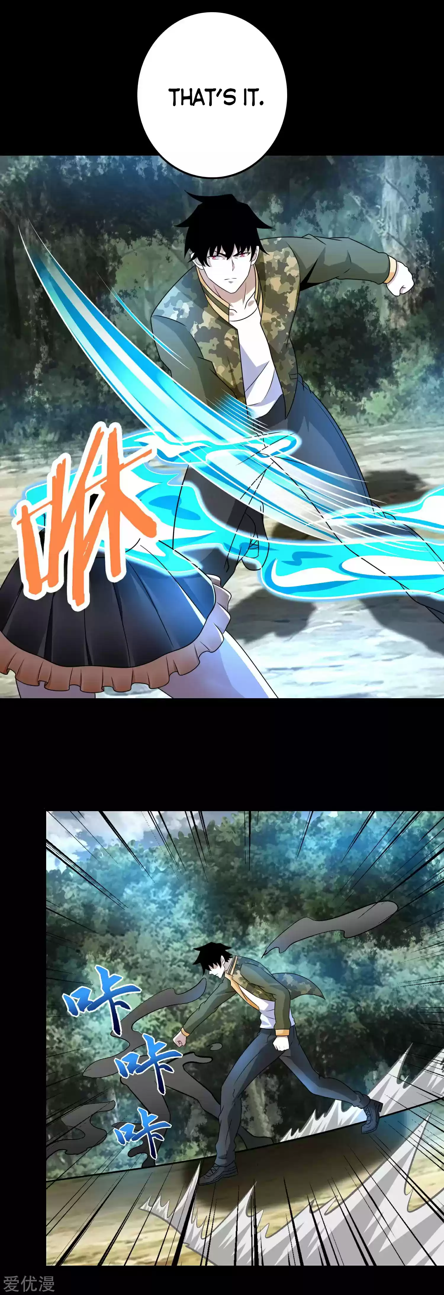 King Of Apocalypse Chapter 261