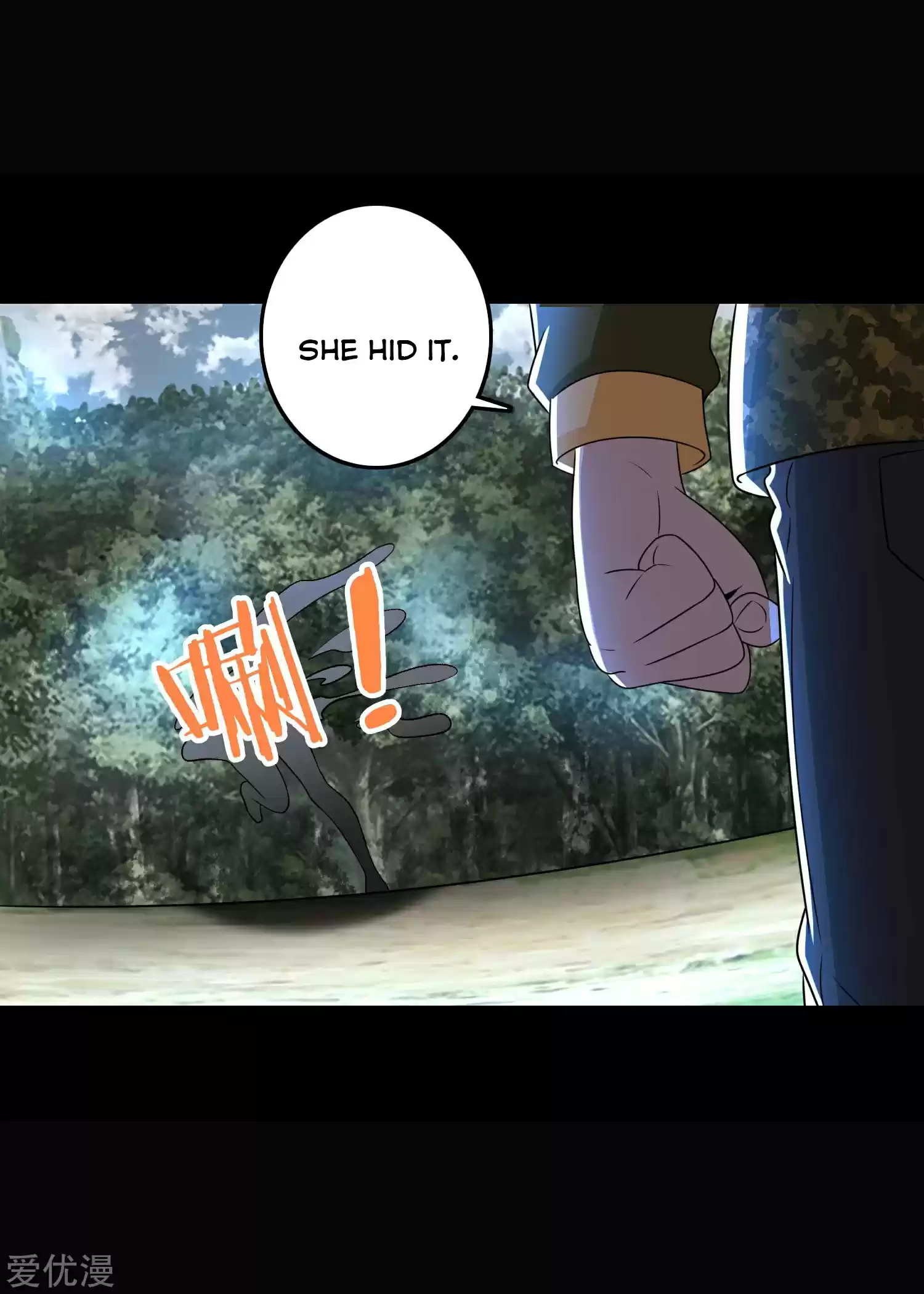 King Of Apocalypse Chapter 261