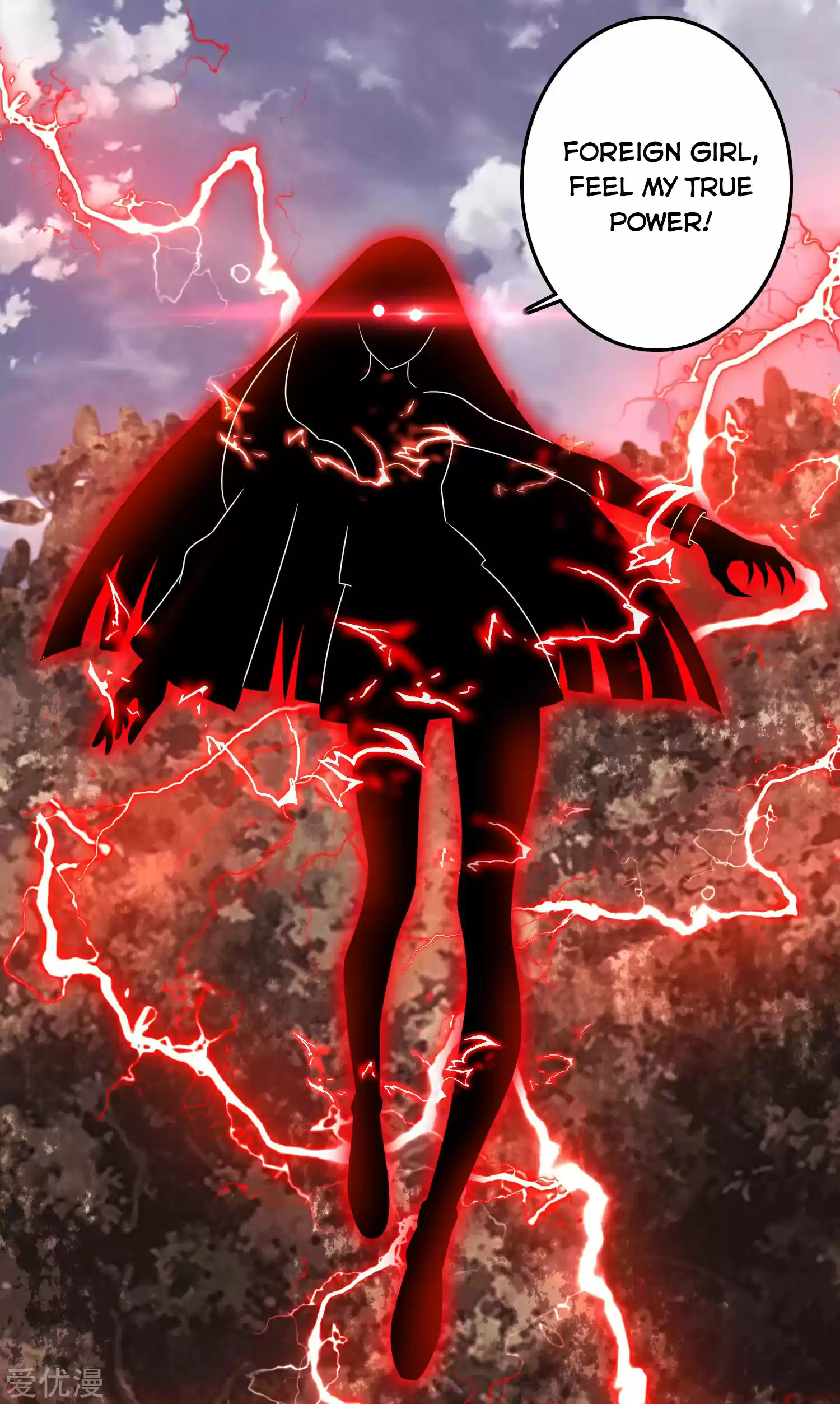 King Of Apocalypse Chapter 261