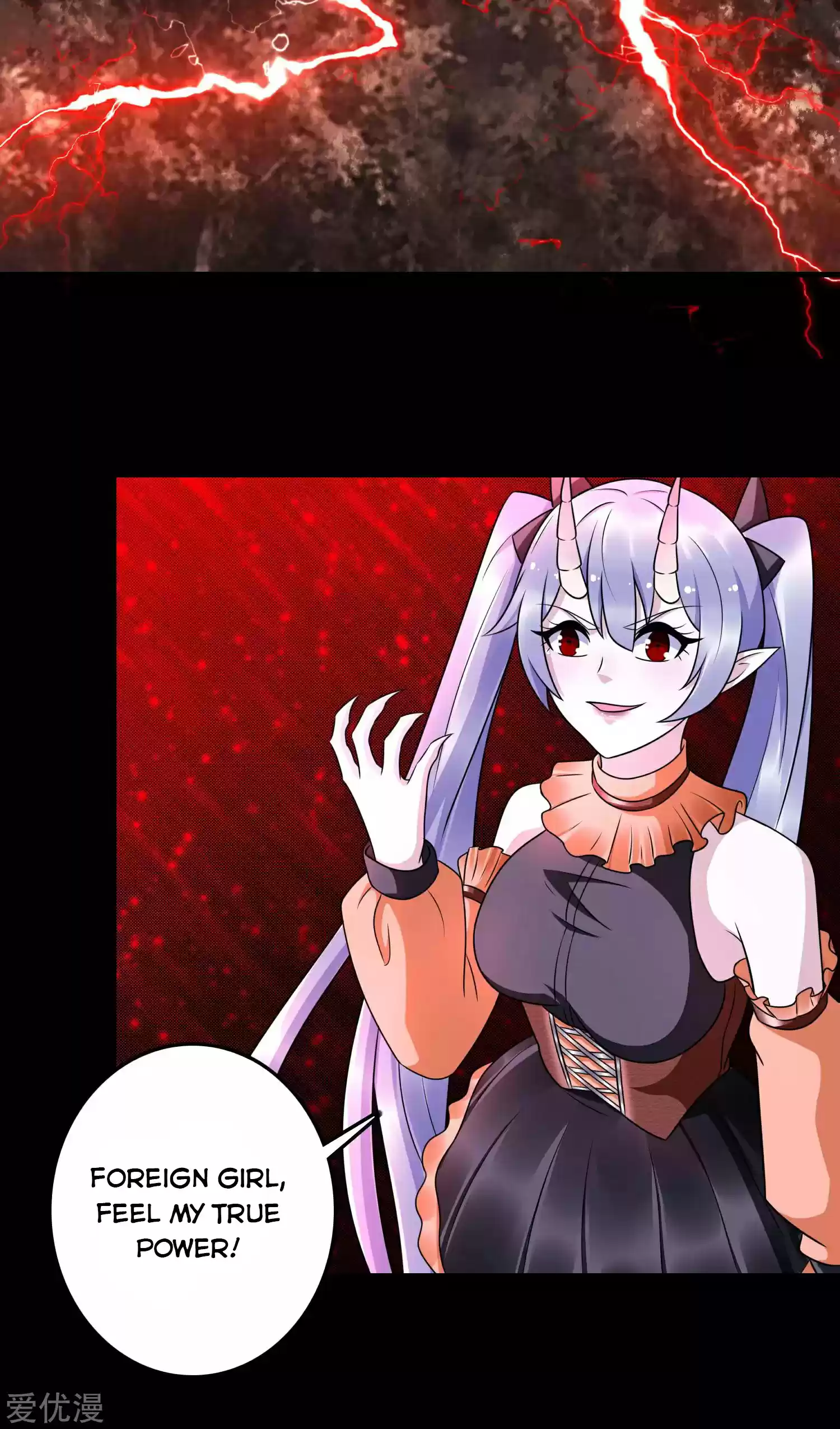 King Of Apocalypse Chapter 261