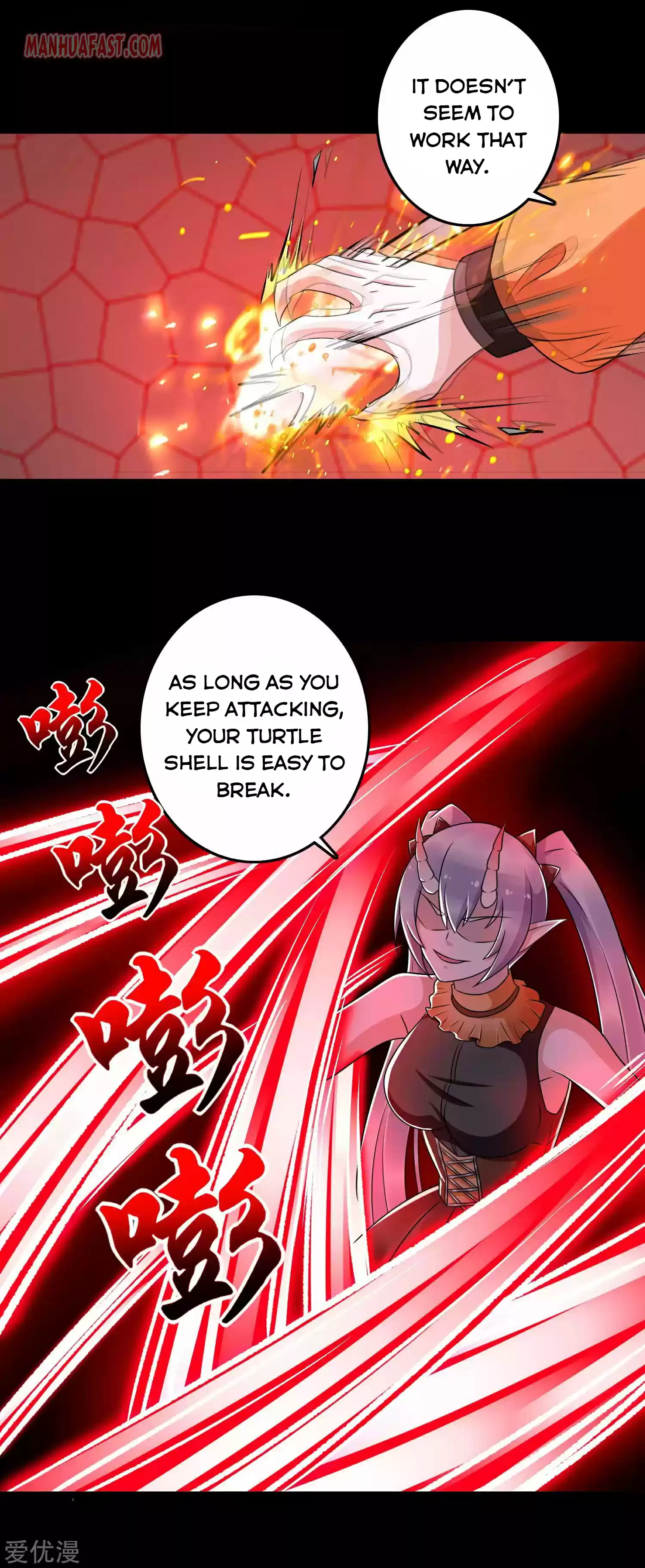 King Of Apocalypse Chapter 261