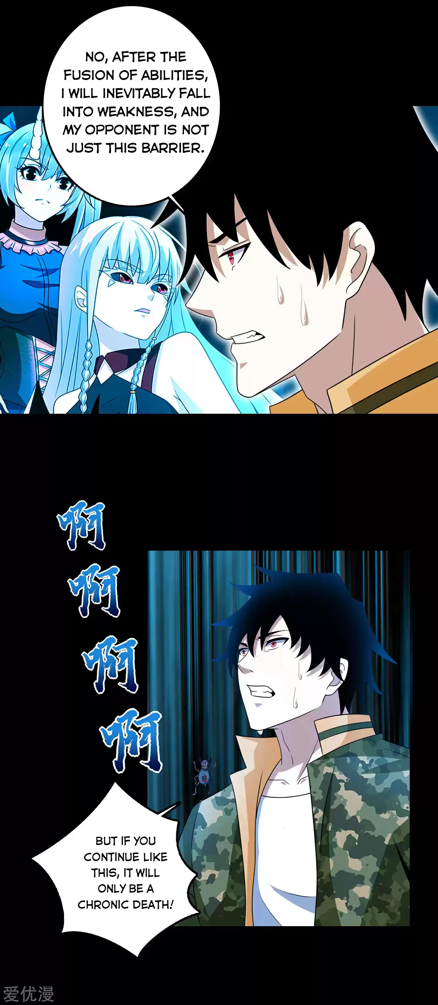 King Of Apocalypse Chapter 262