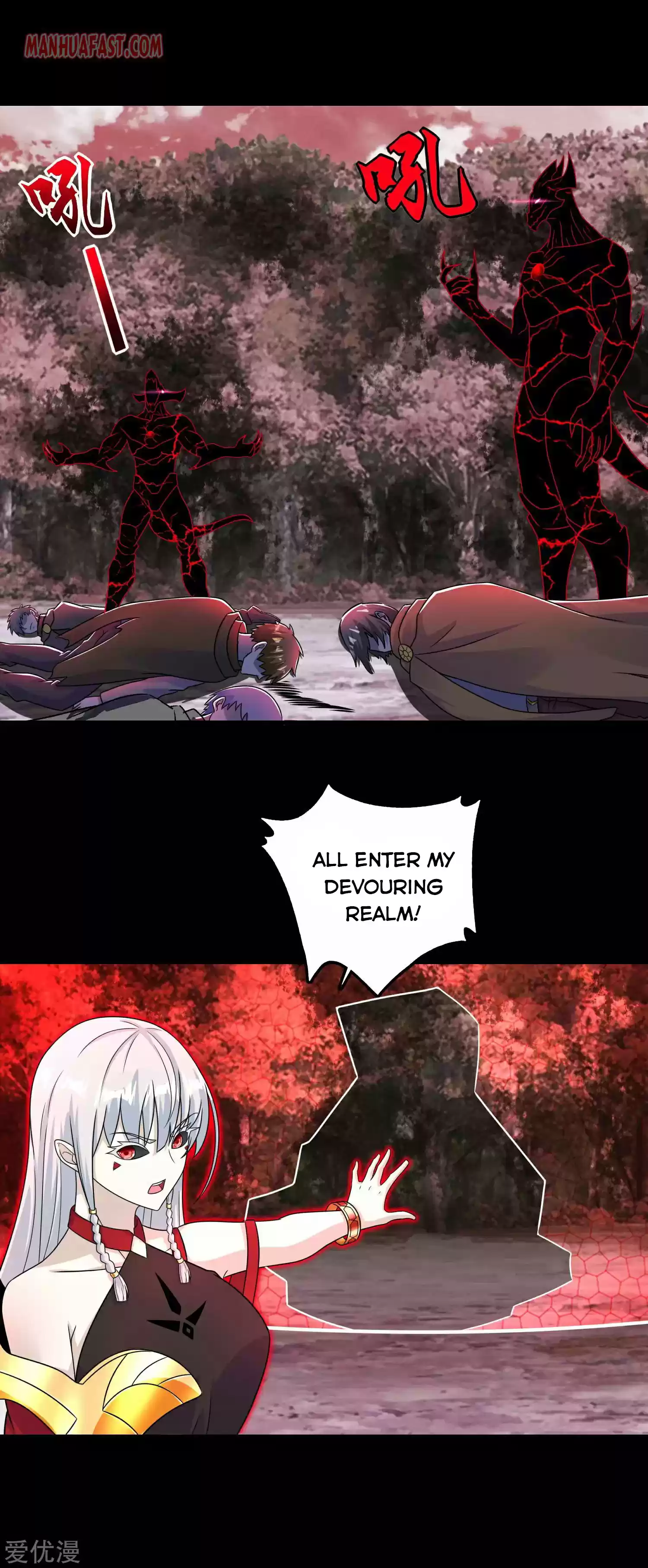 King Of Apocalypse Chapter 263