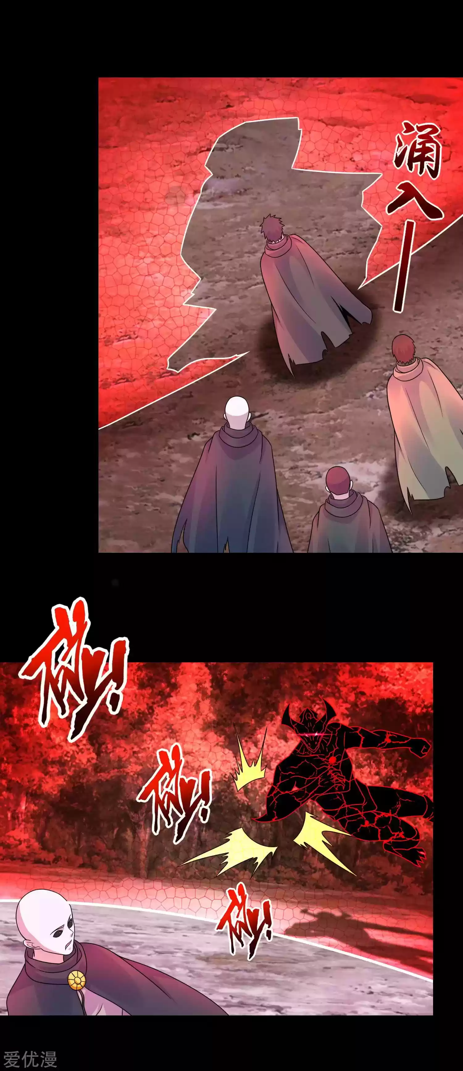 King Of Apocalypse Chapter 263