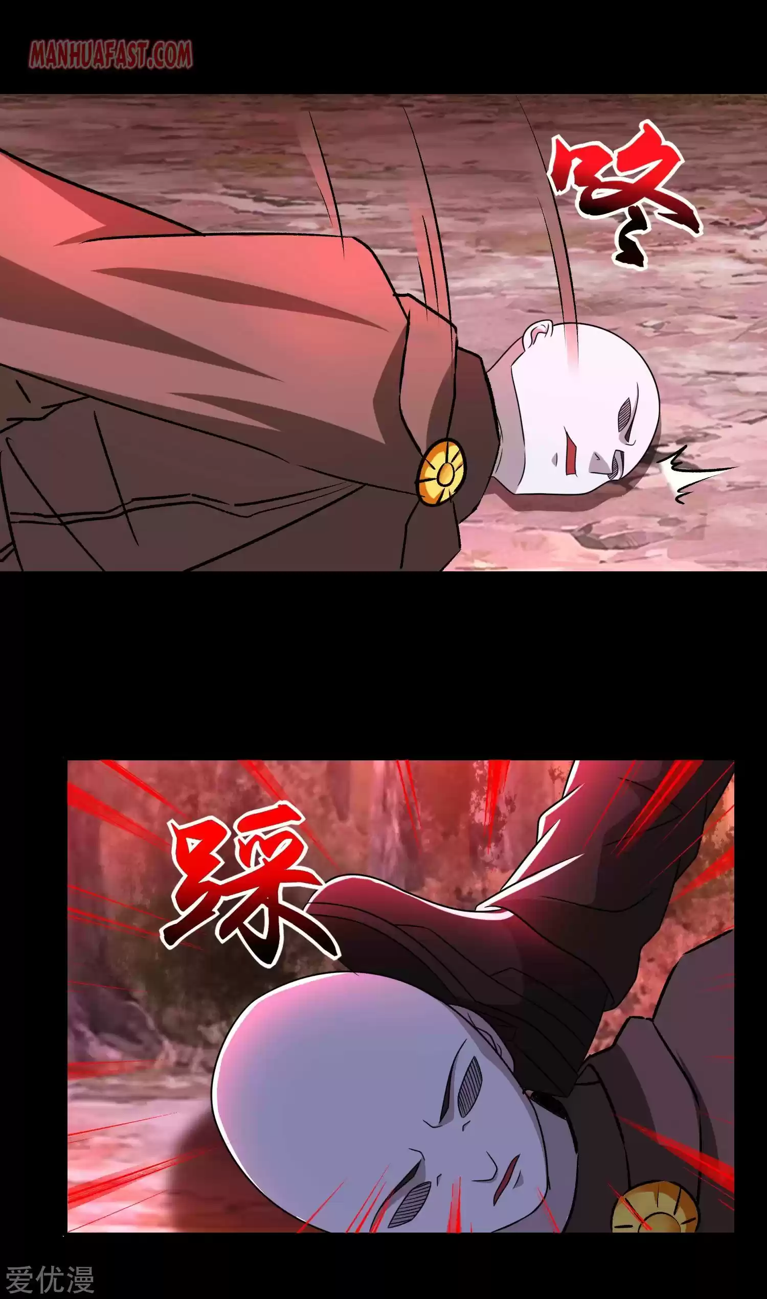 King Of Apocalypse Chapter 263