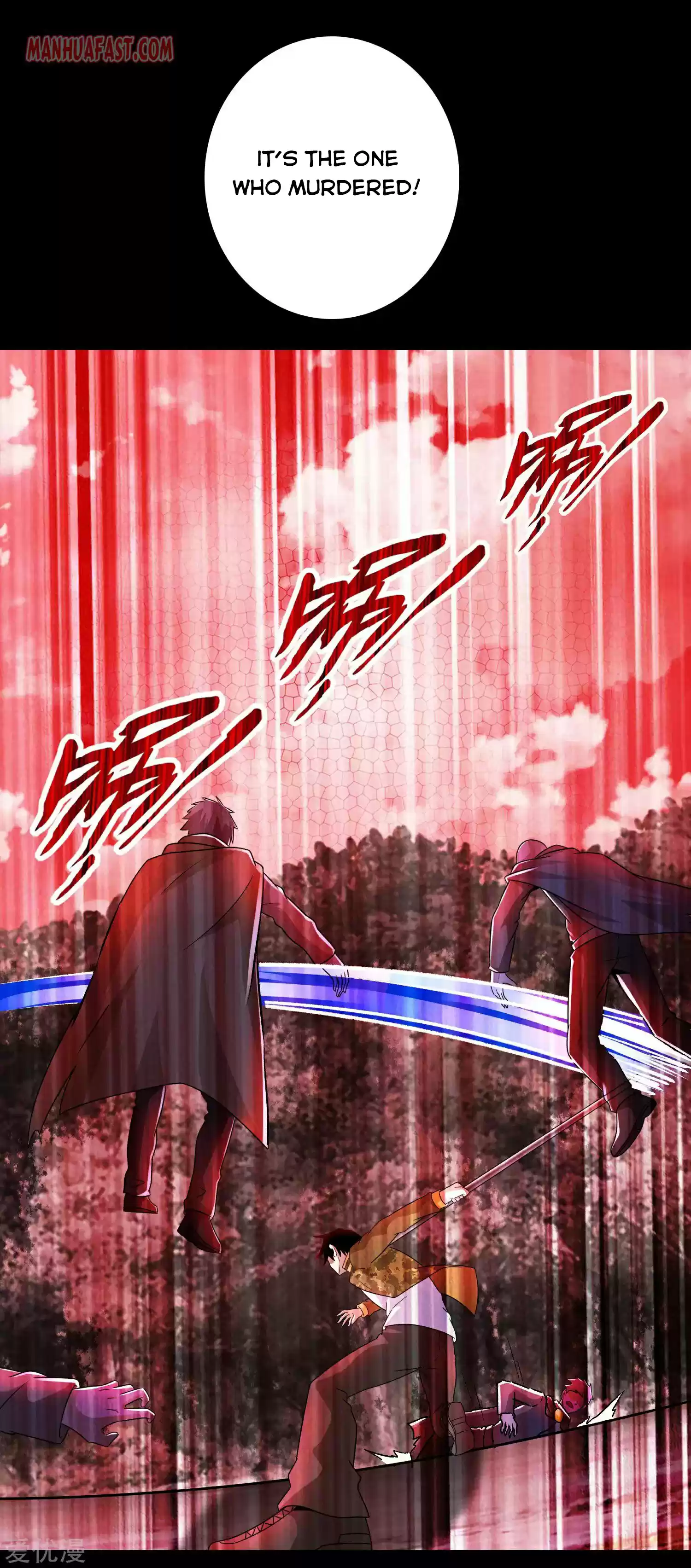 King Of Apocalypse Chapter 264