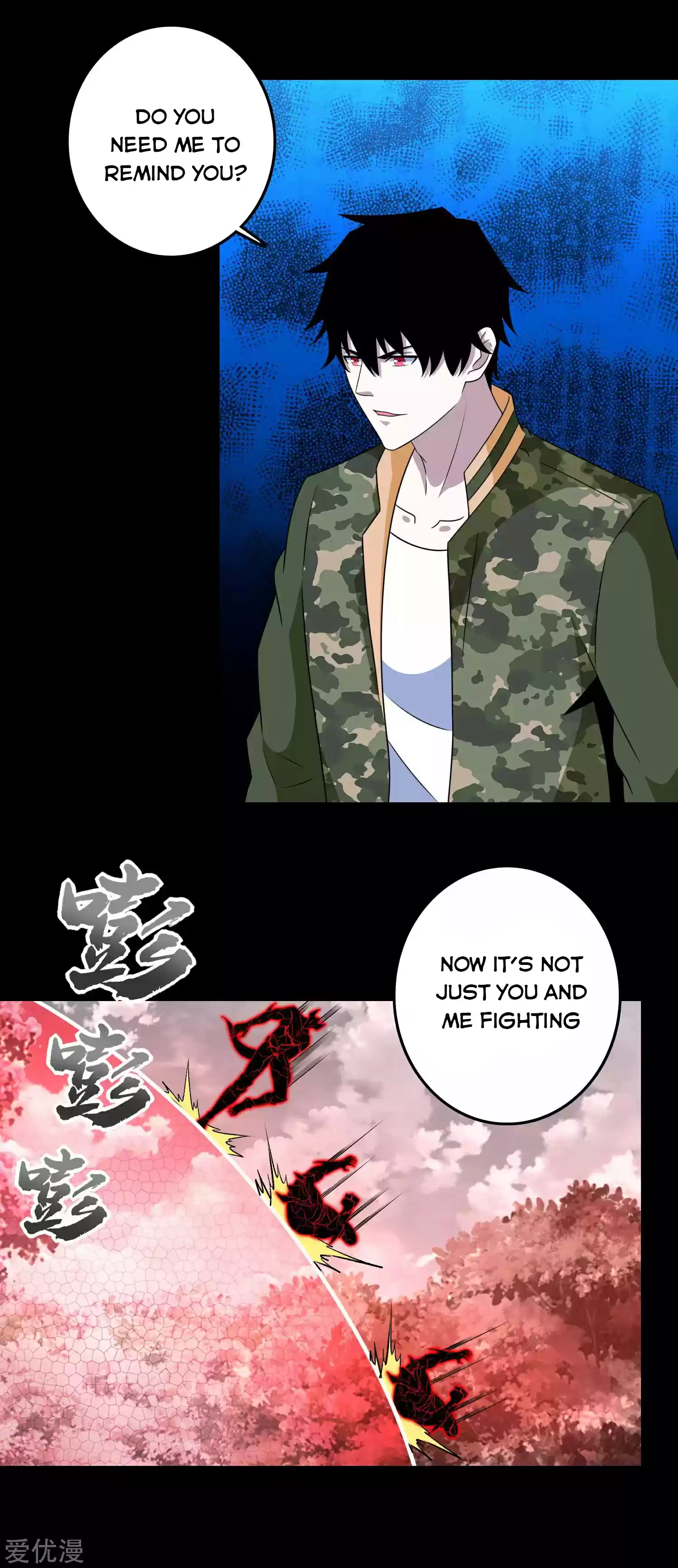 King Of Apocalypse Chapter 264