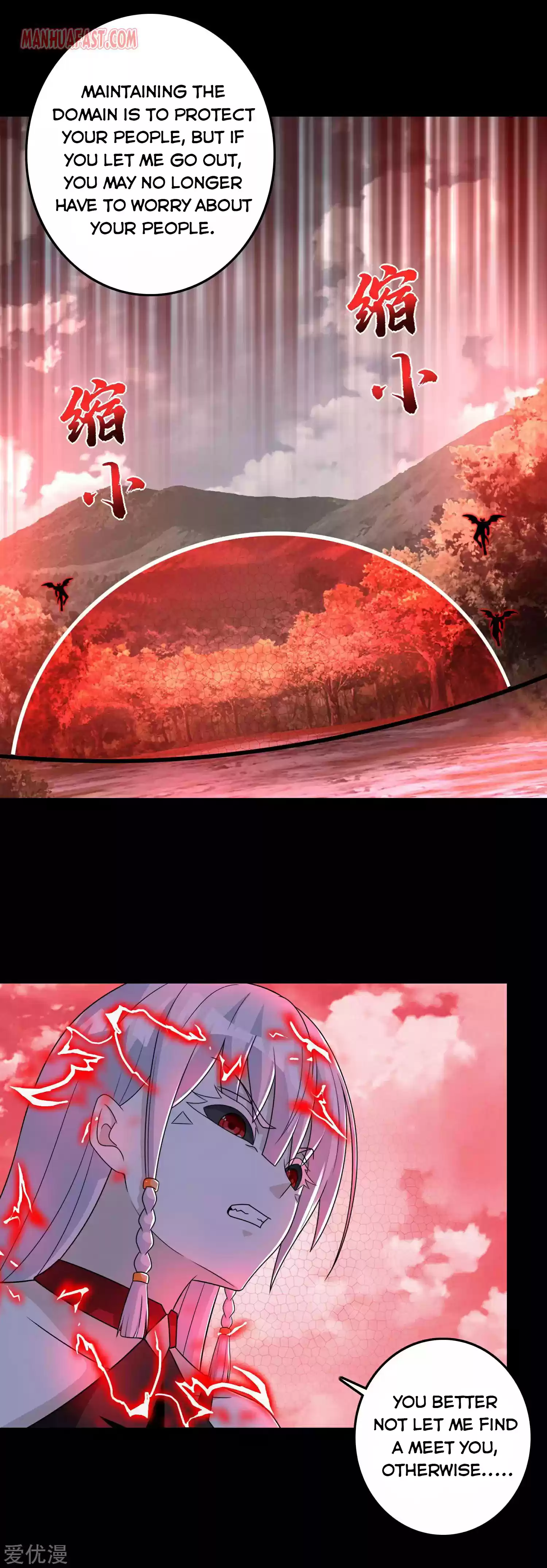 King Of Apocalypse Chapter 264