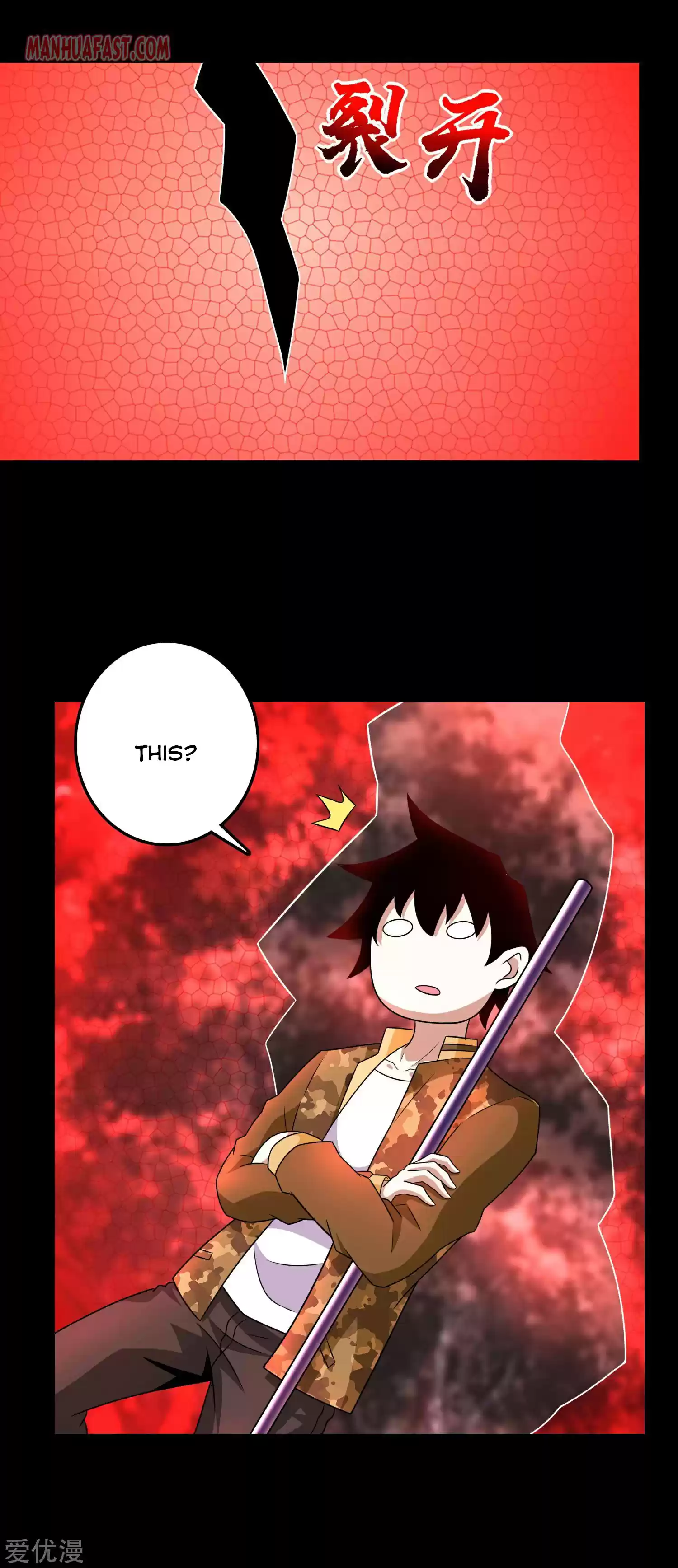 King Of Apocalypse Chapter 264