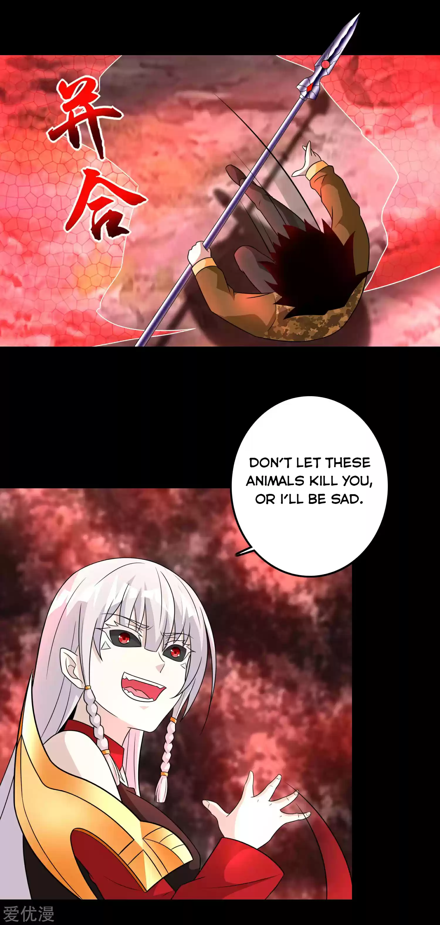 King Of Apocalypse Chapter 264