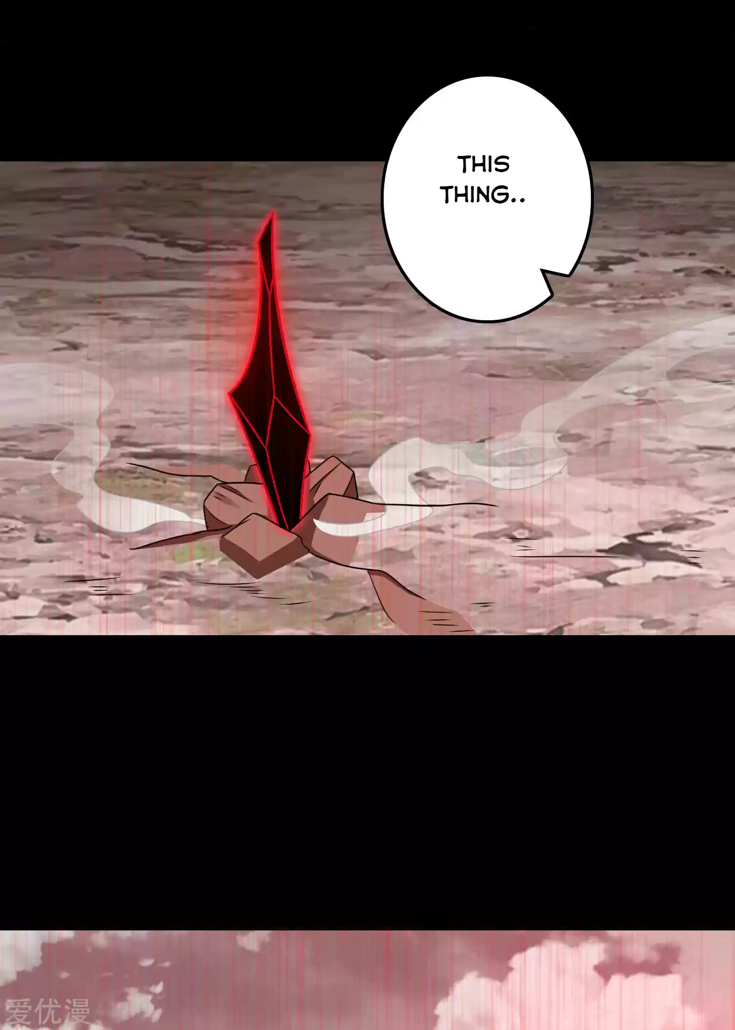 King Of Apocalypse Chapter 265