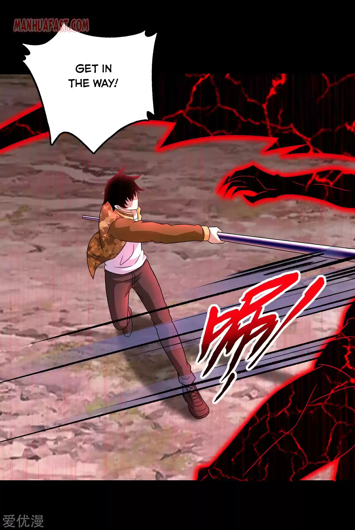 King Of Apocalypse Chapter 265