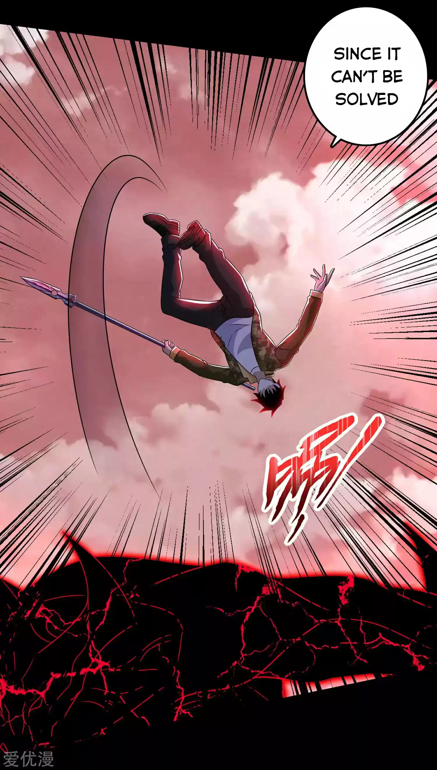 King Of Apocalypse Chapter 265