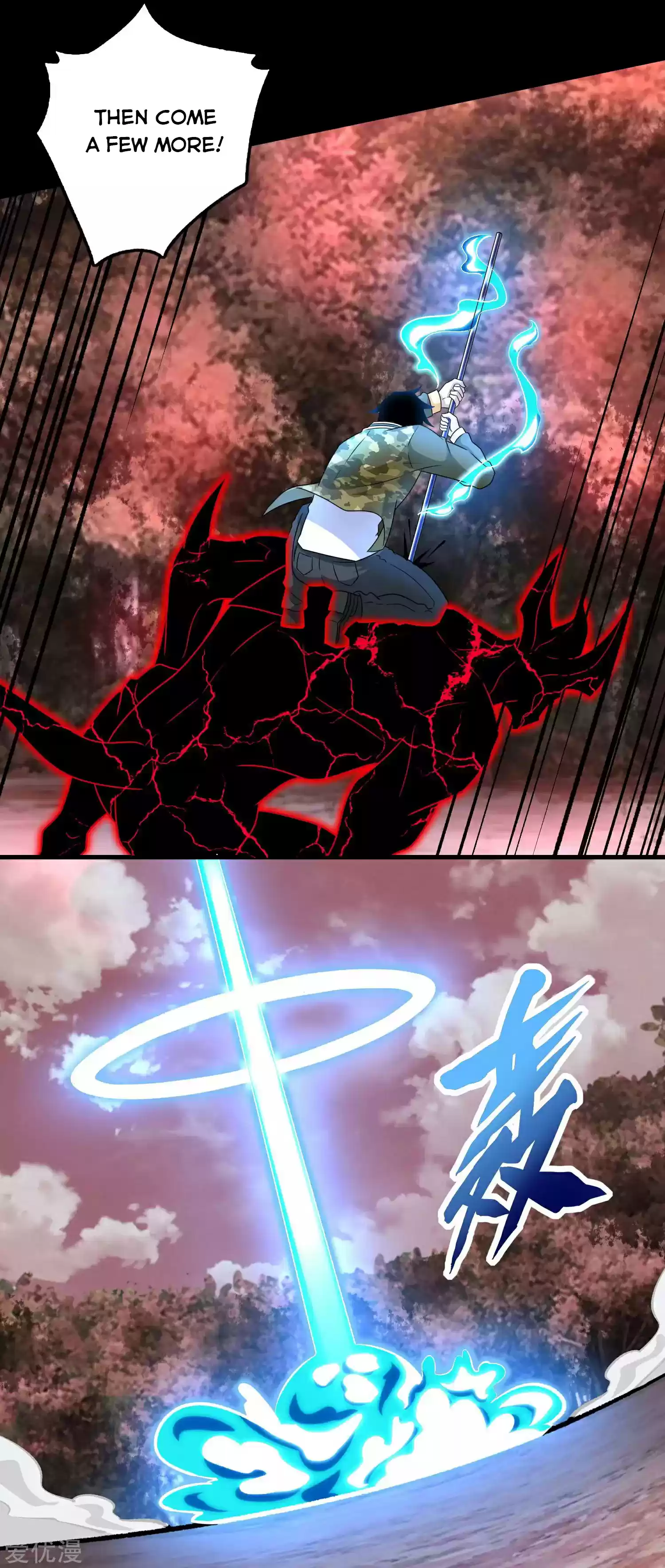 King Of Apocalypse Chapter 265