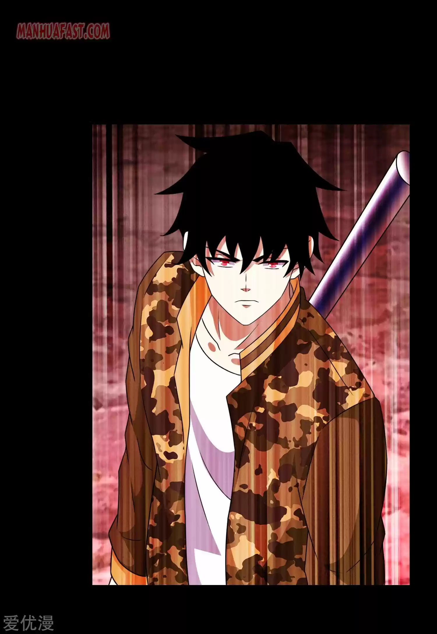 King Of Apocalypse Chapter 265