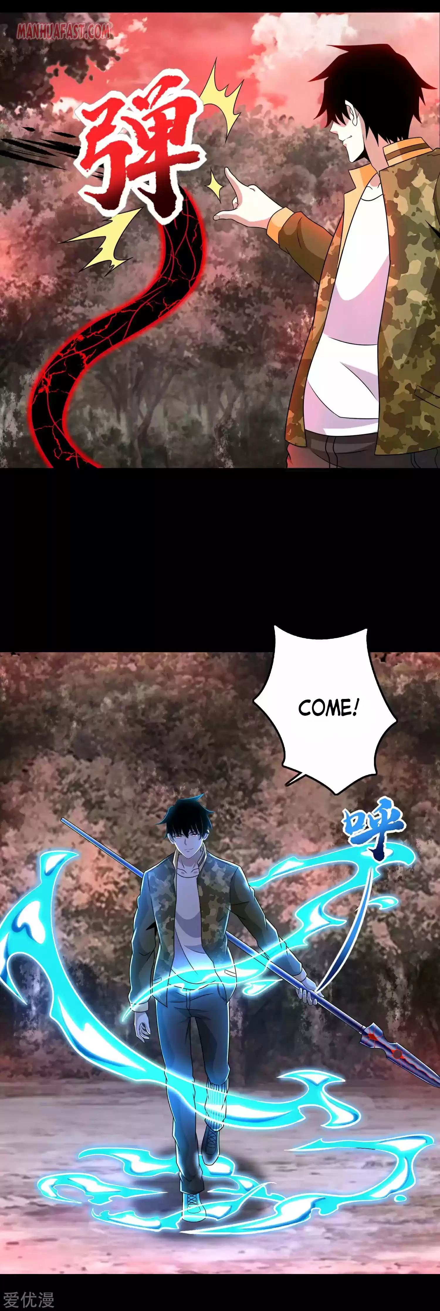 King Of Apocalypse Chapter 266