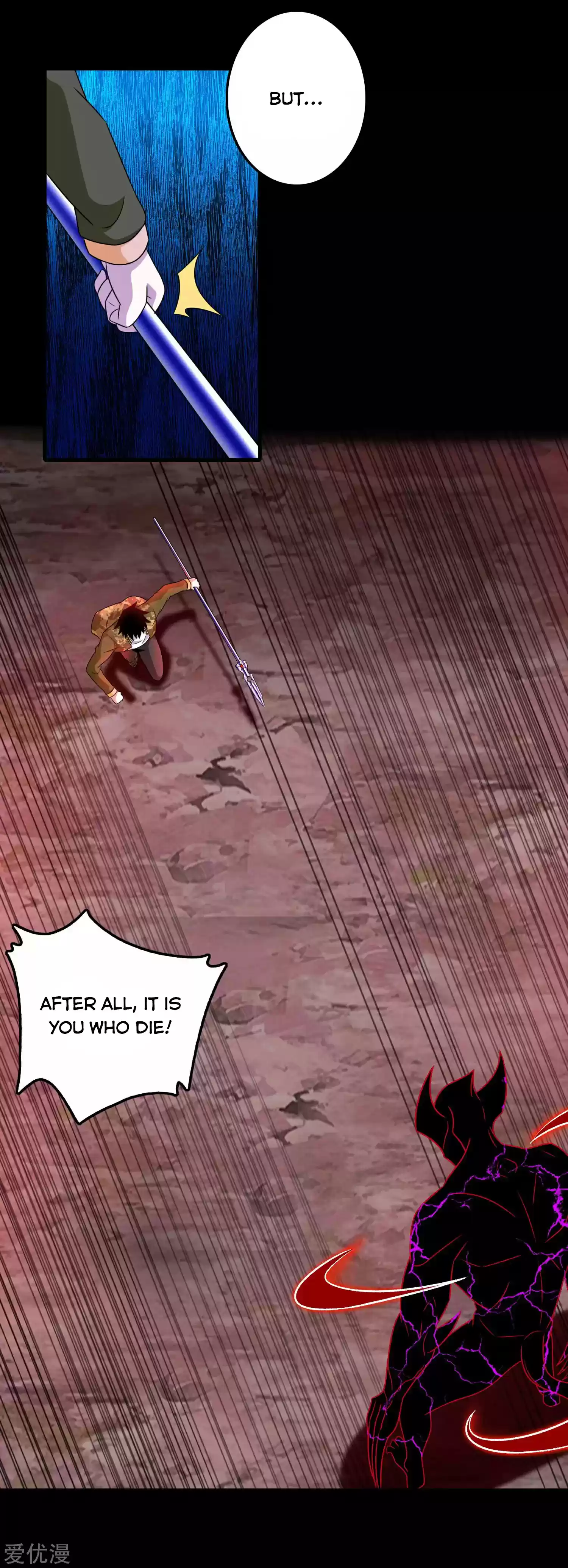 King Of Apocalypse Chapter 266