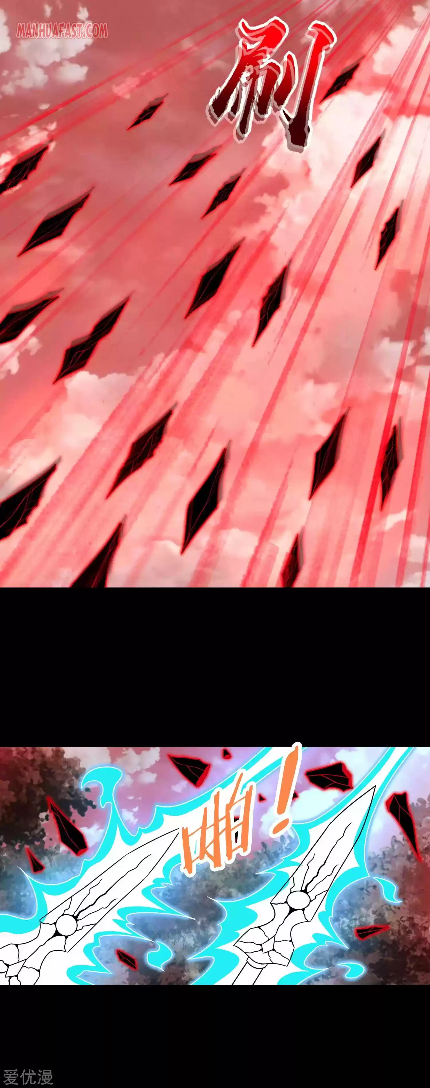 King Of Apocalypse Chapter 267